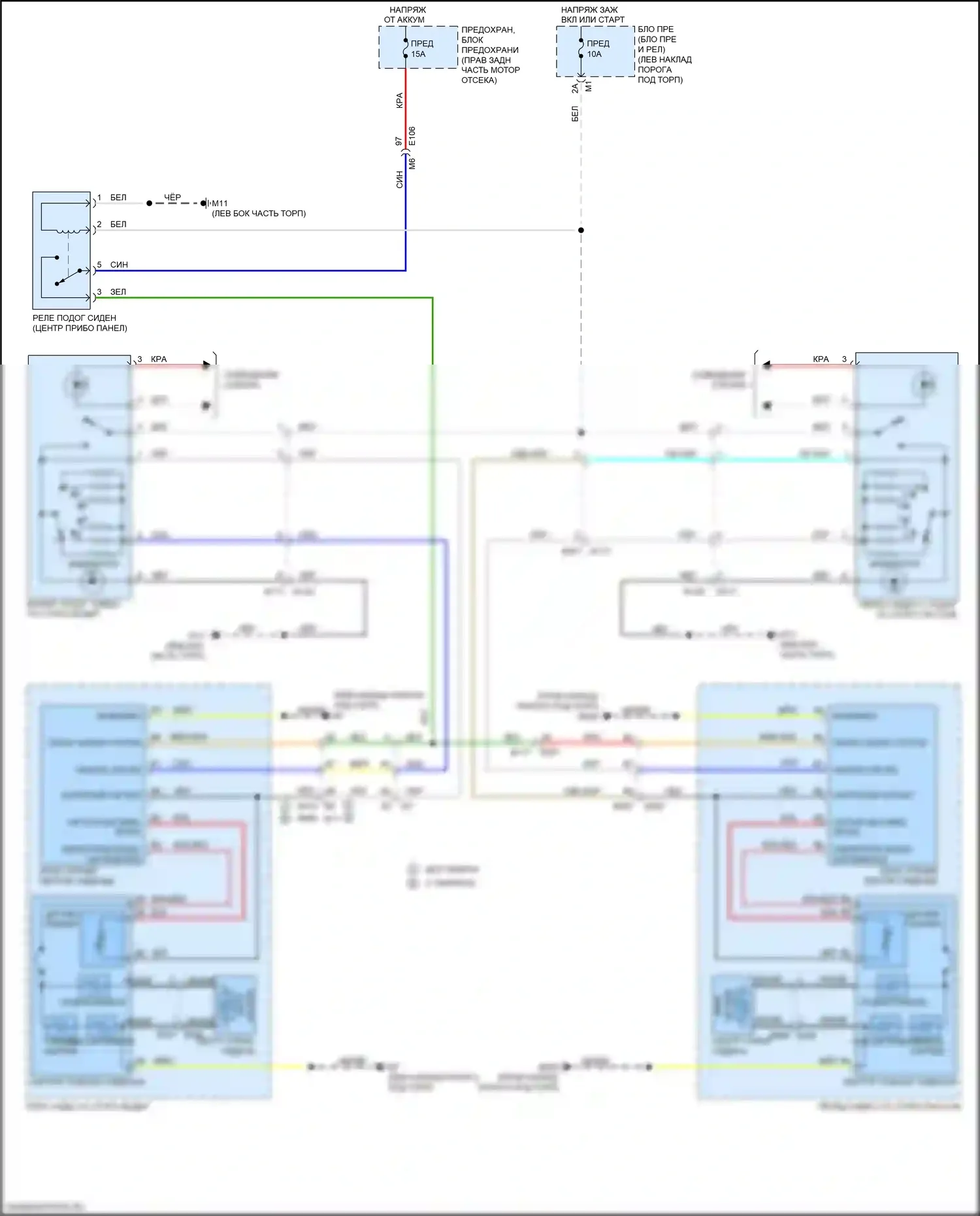 QX50 Infiniti I рестайлинг (2015-2017): Электросхема обогреваемых сидений 