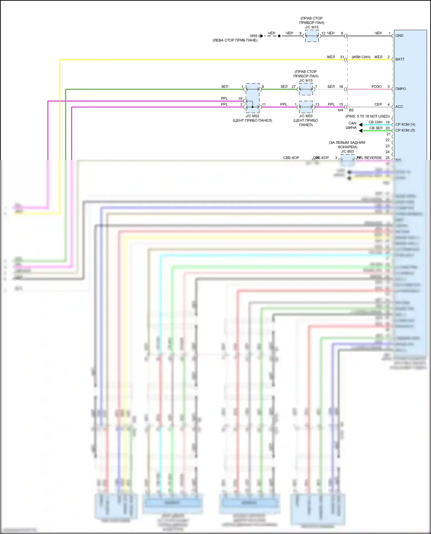 QX50 Infiniti I рестайлинг (2015-2017): Электросхема навигации (6 из 6) 