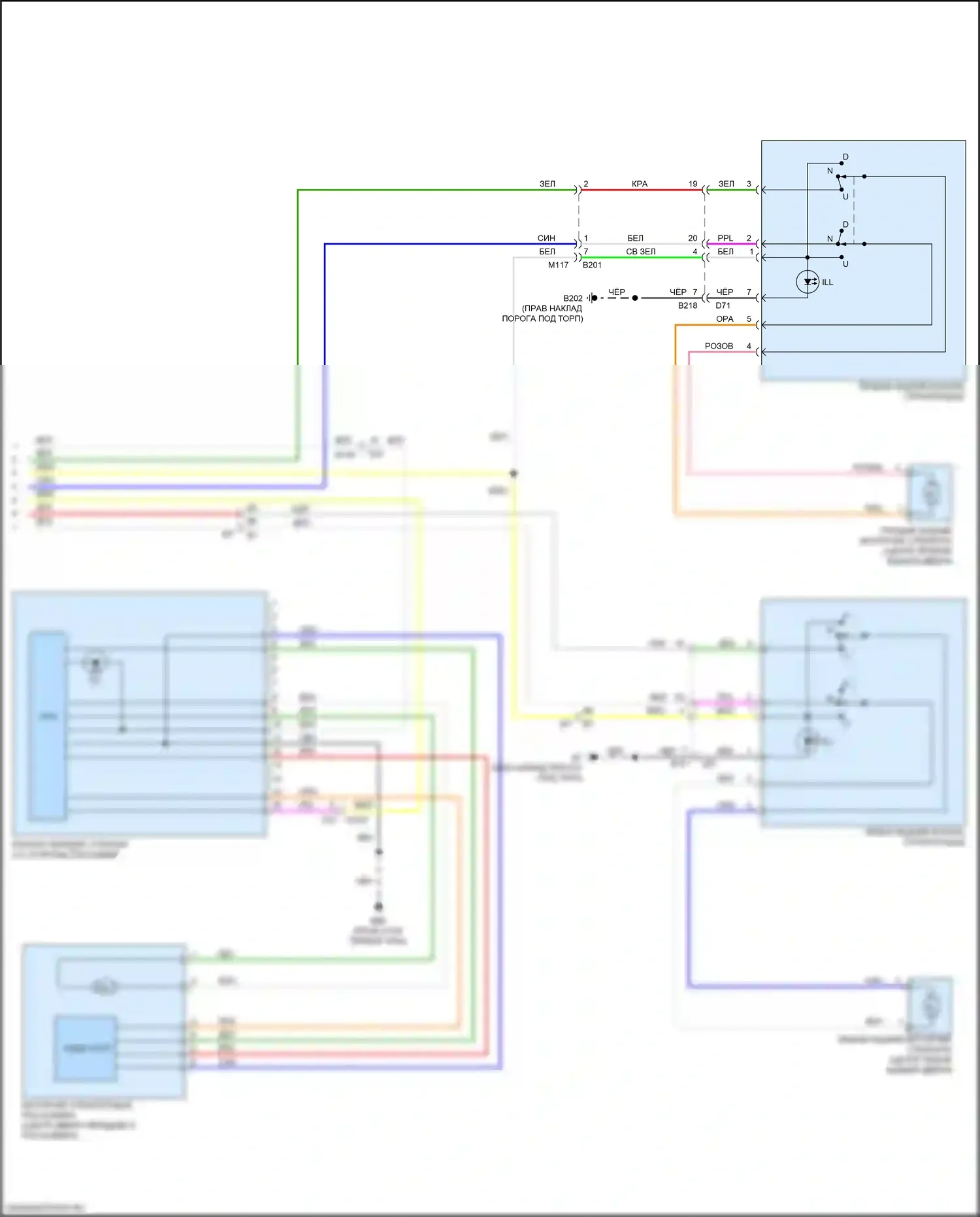 QX50 Infiniti I рестайлинг (2015-2017): Электросхема стеклоподъемников (2 из 2) 