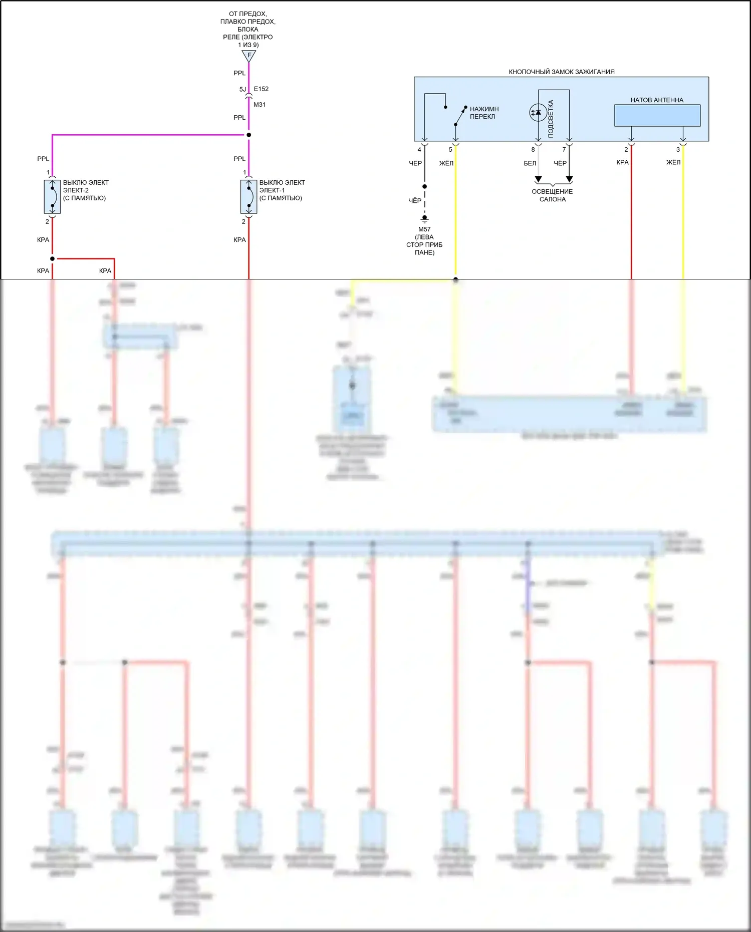 QX50 Infiniti II (2017-2024): Электросхема блока предохранителей реле (3 из 9) 