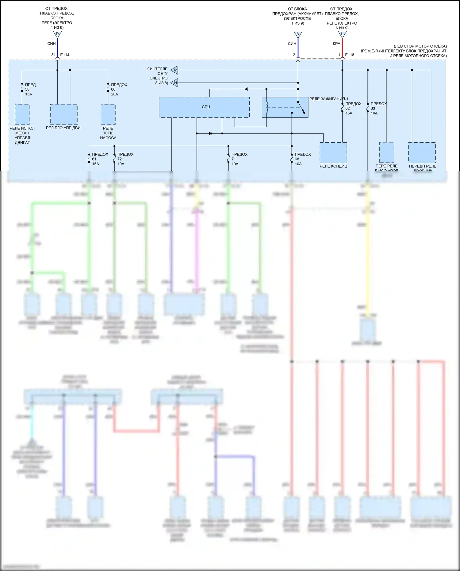 QX50 Infiniti II (2017-2024): Электросхема блока предохранителей реле (4 из 9) 