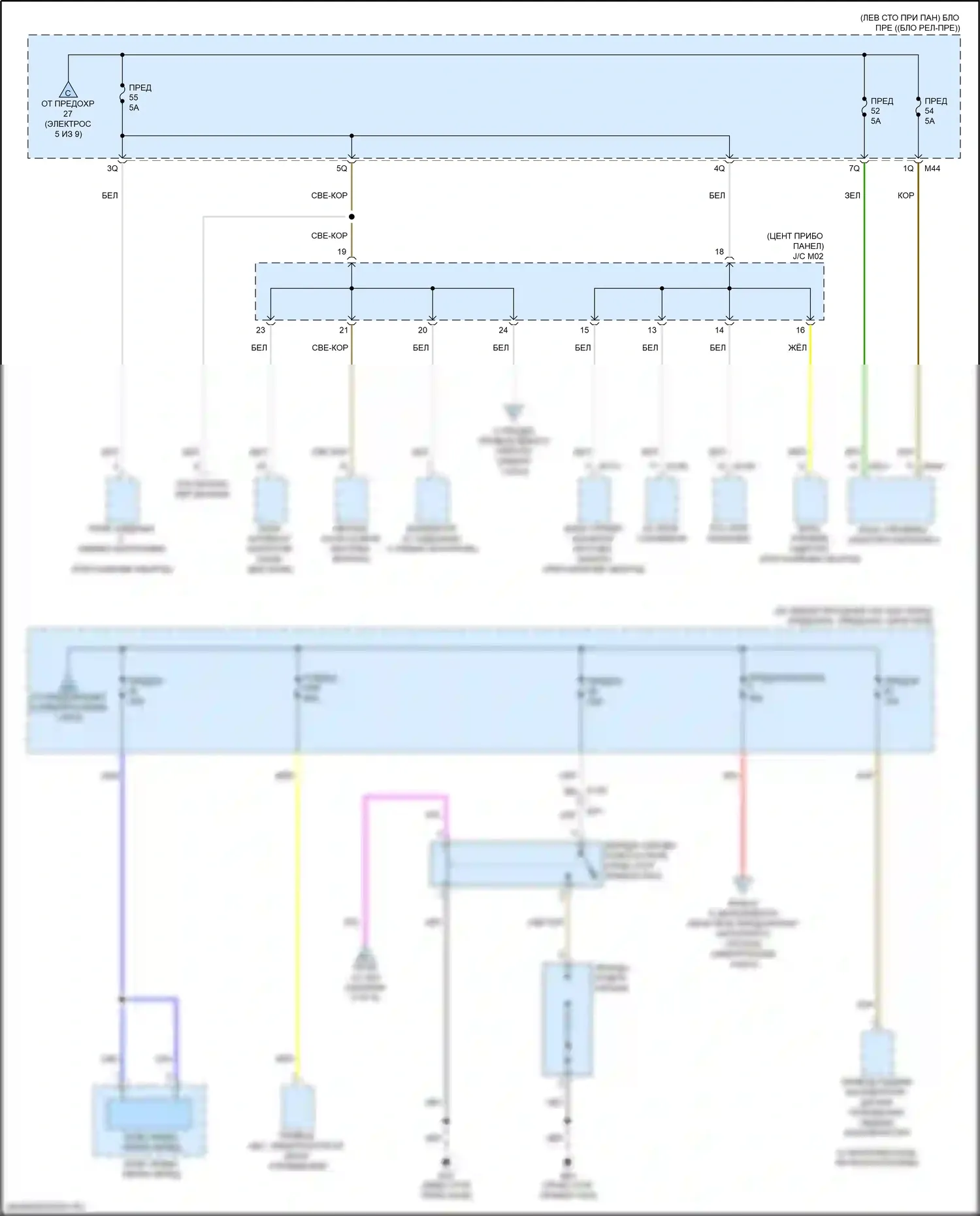 QX50 Infiniti II (2017-2024): Электросхема блока предохранителей реле (6 из 9) 