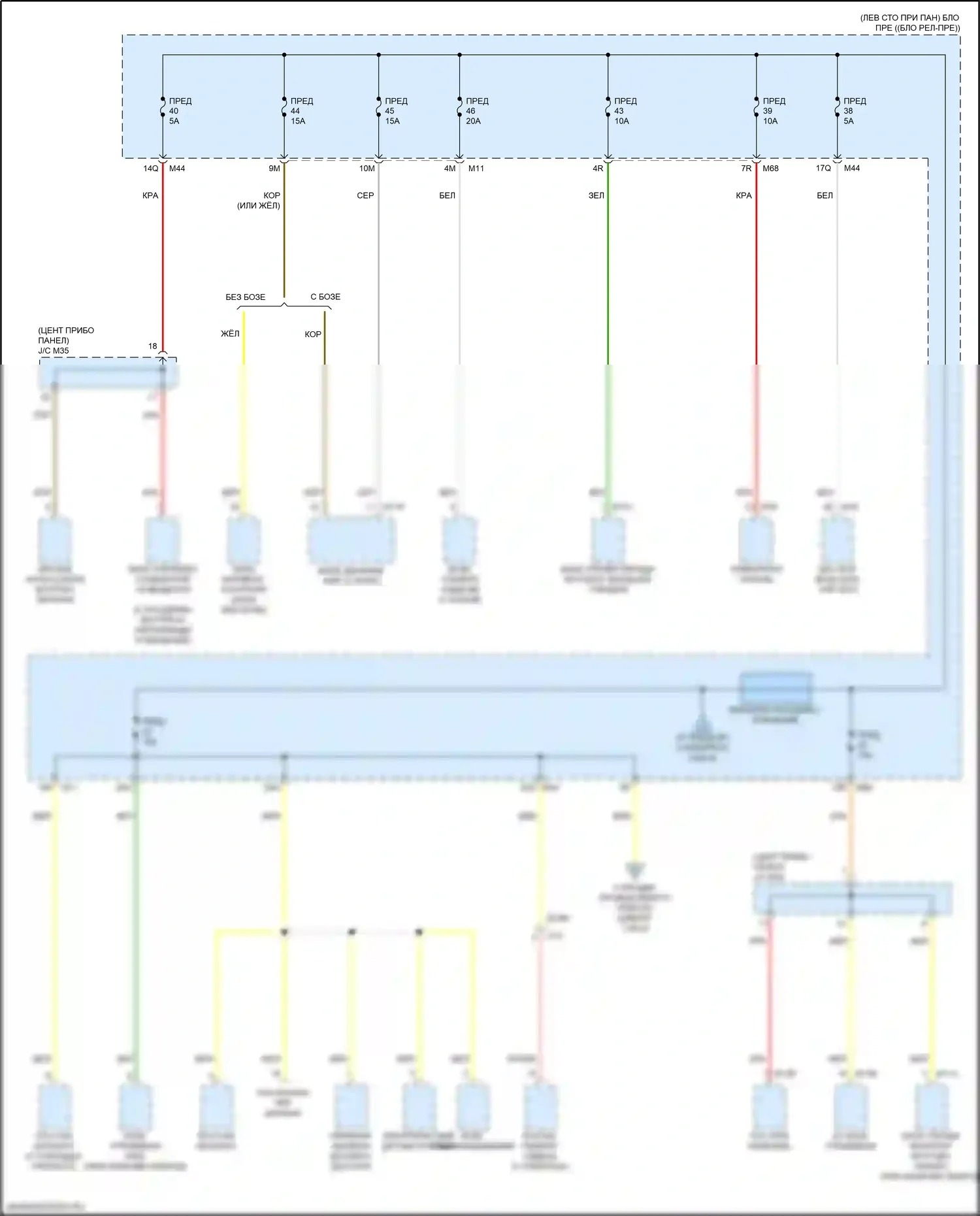 QX50 Infiniti II (2017-2024): Электросхема блока предохранителей реле (8 из 9) 