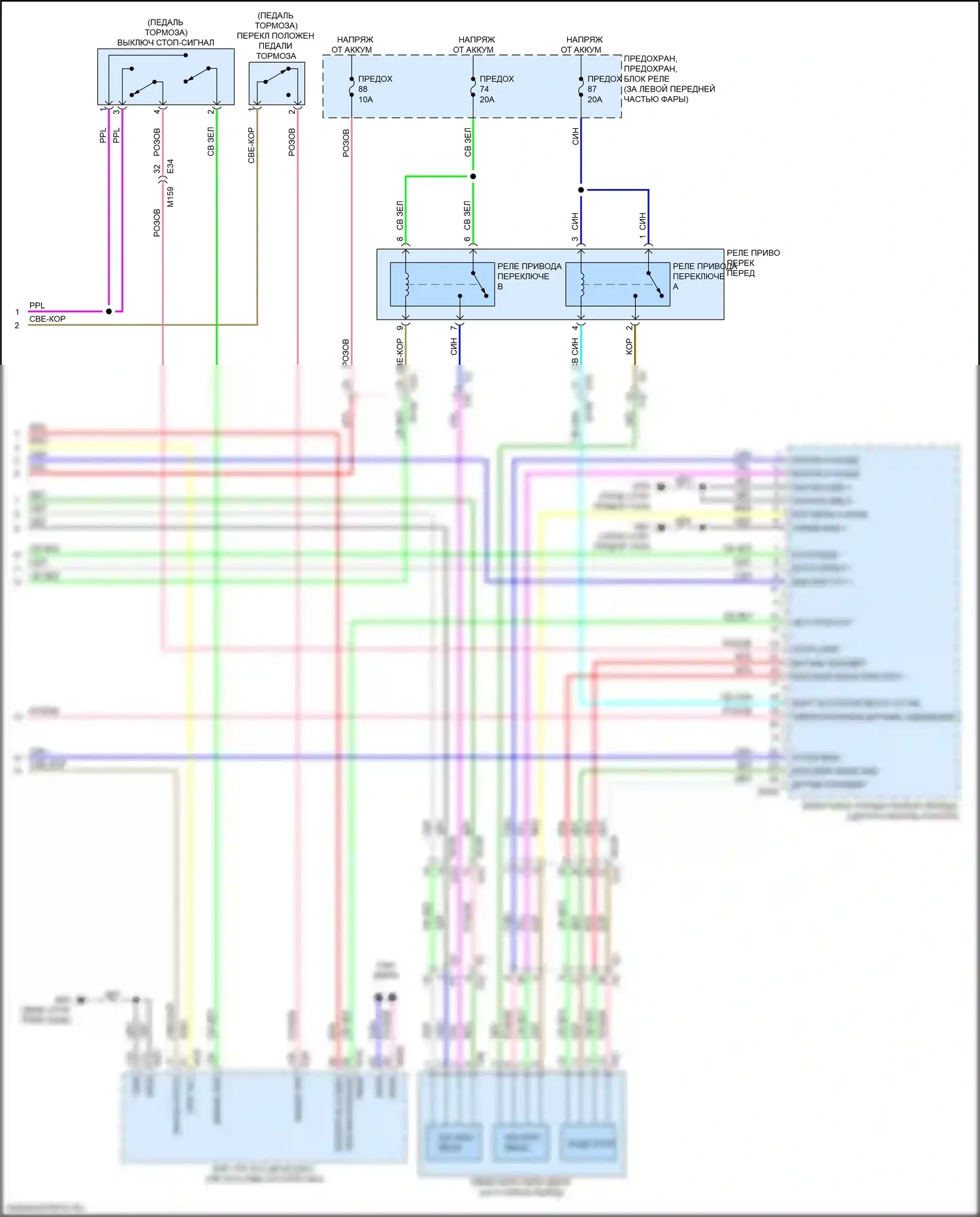 QX50 Infiniti II (2017-2024): Электросхема блокировки селектора (2 из 2) 