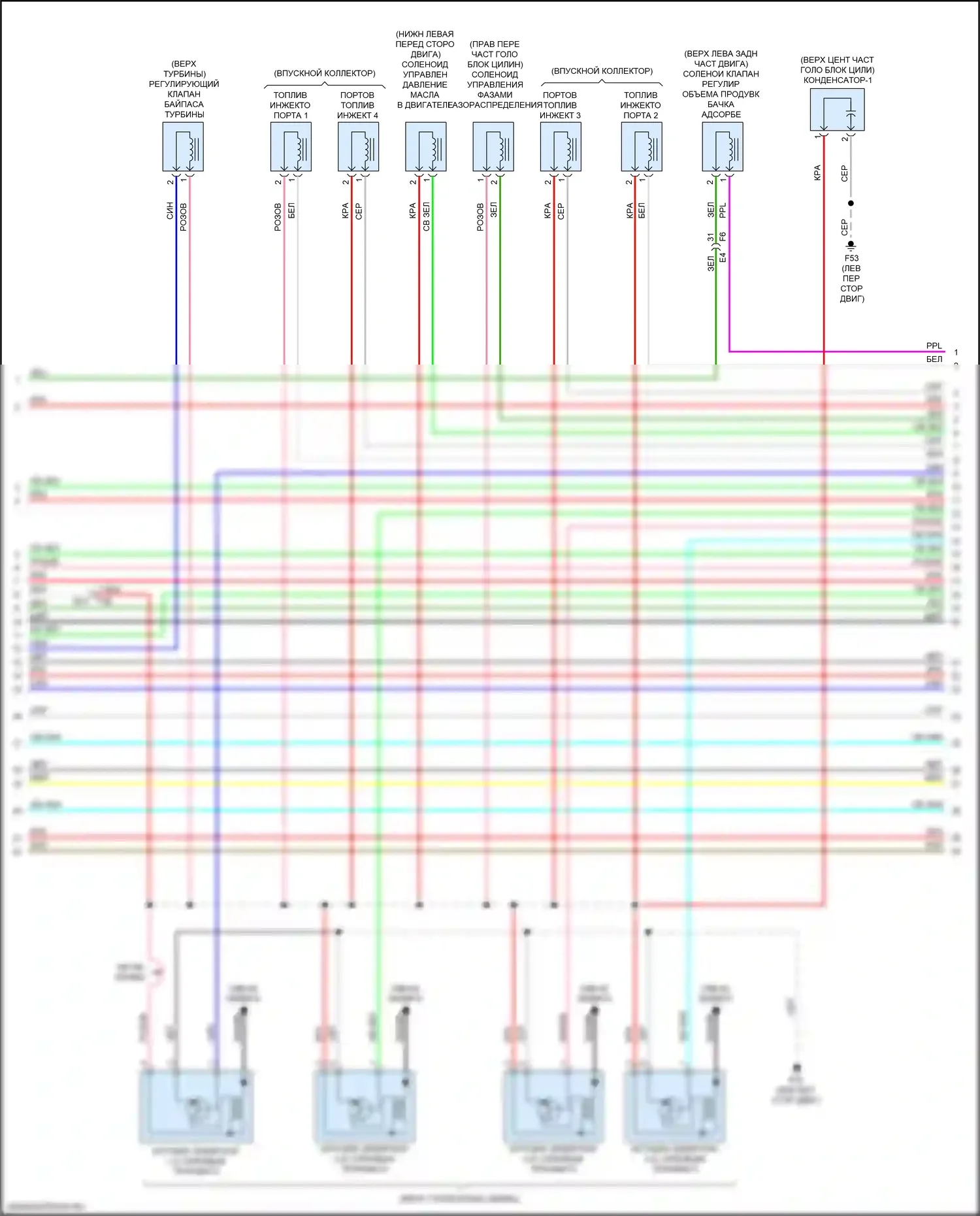 QX50 Infiniti II (2017-2024): Электросхема двигателя 2.0л турбо (5 из 9) 