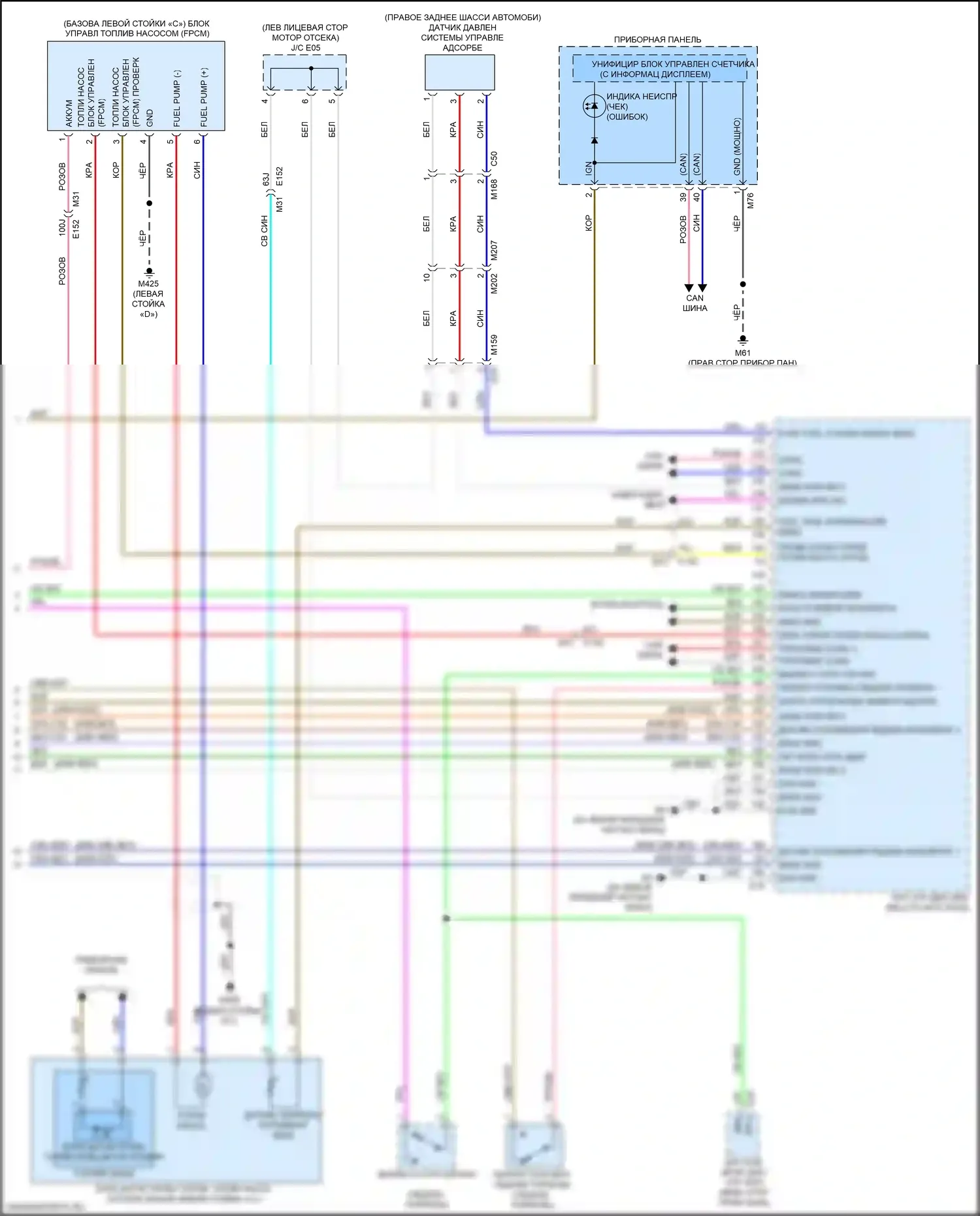 QX50 Infiniti II (2017-2024): Электросхема двигателя 2.0л турбо (9 из 9) 