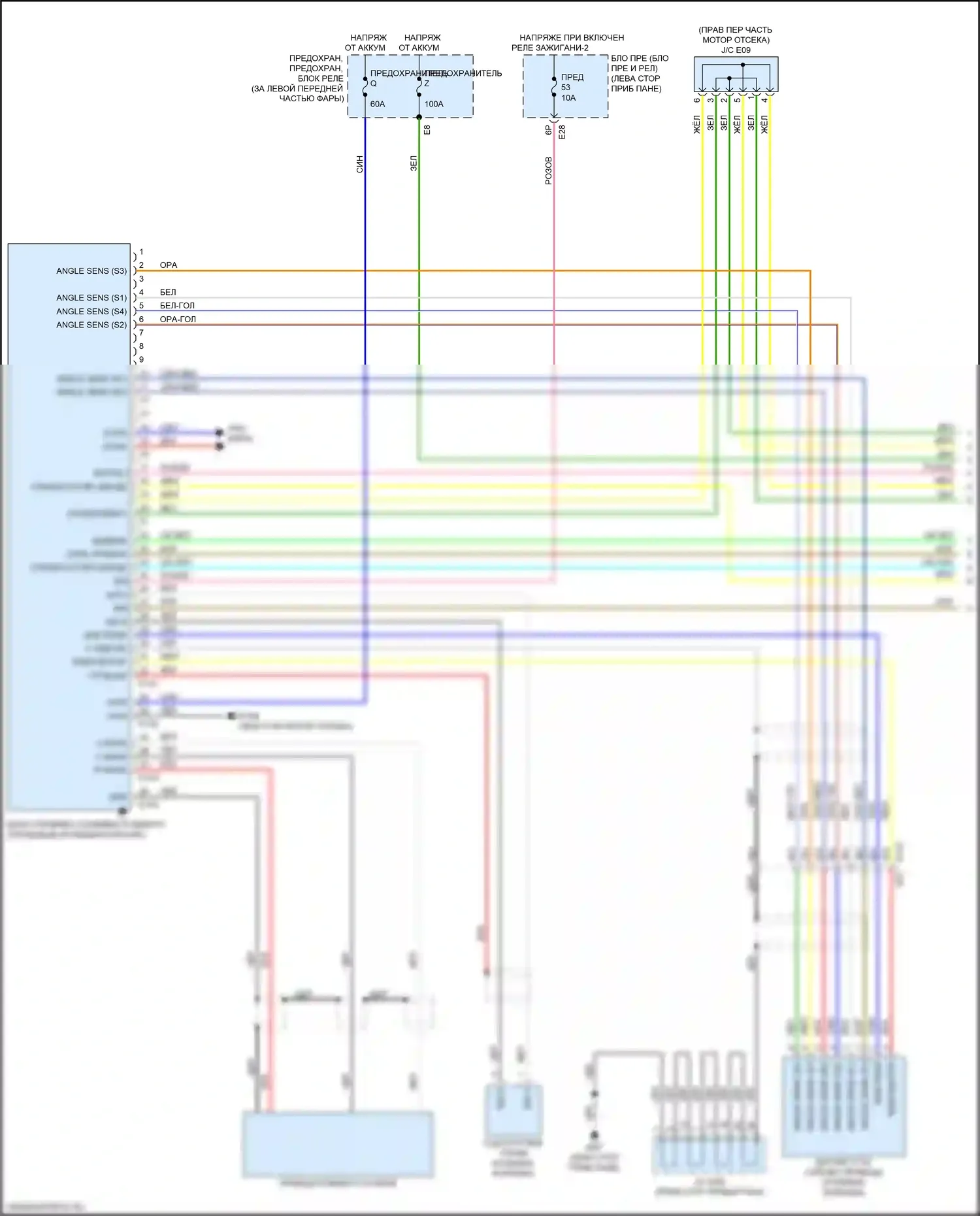 QX50 Infiniti II (2017-2024): Прямая адаптивная электросхема рулевого управления (1 из 2) 