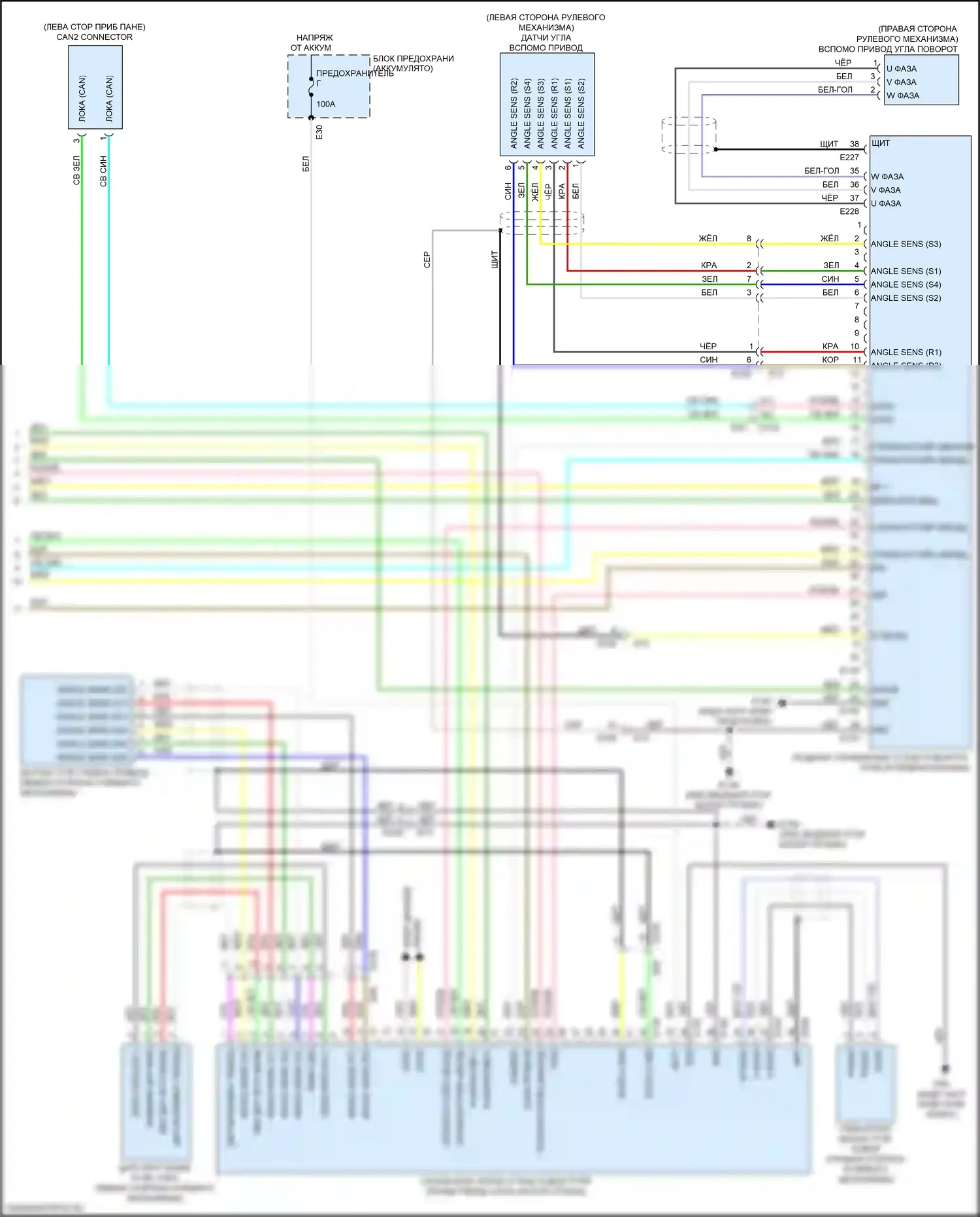 QX50 Infiniti II (2017-2024): Прямая адаптивная электросхема рулевого управления (2 из 2) 