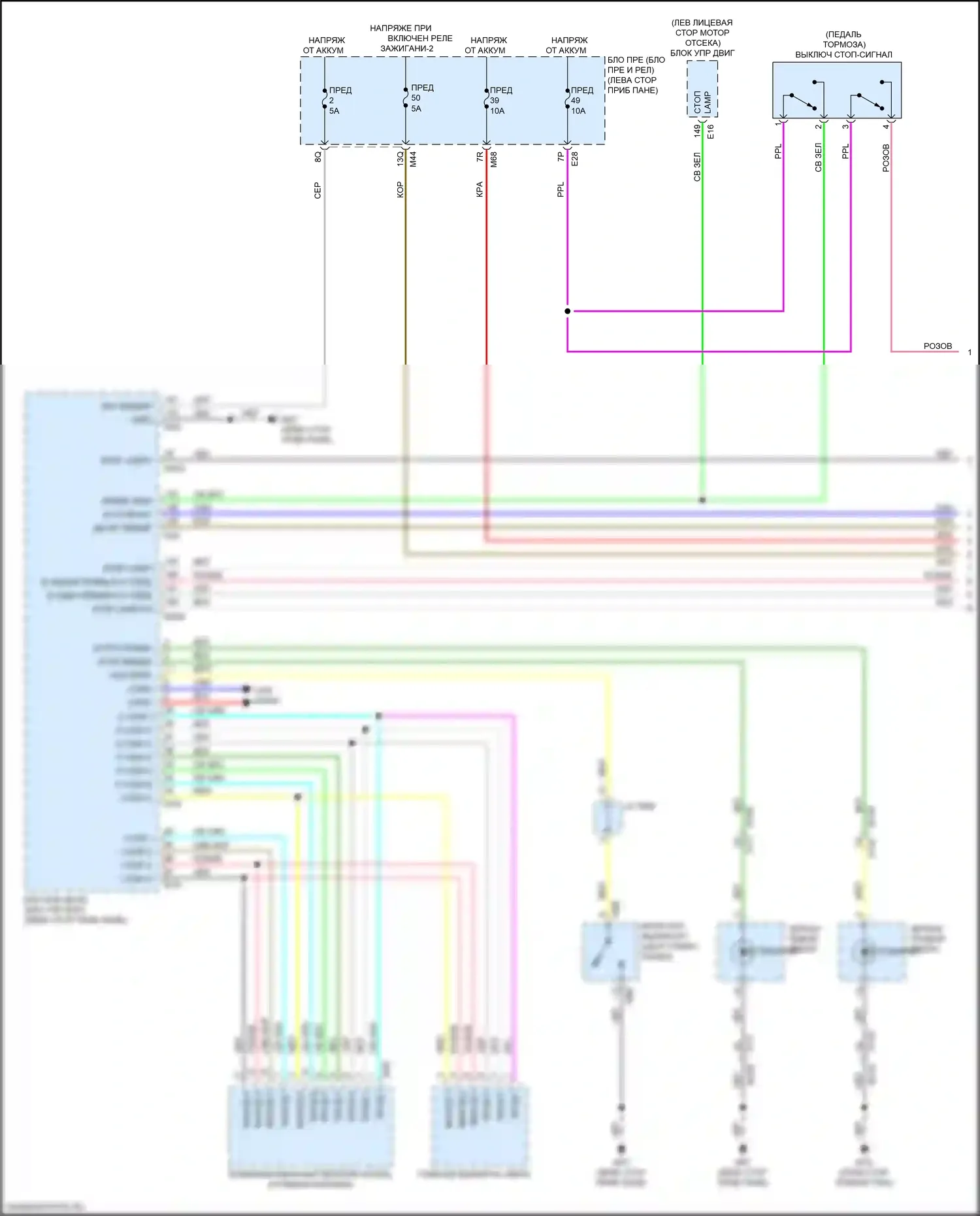 QX50 Infiniti II (2017-2024): Электросхема фар и фонарей (1 из 4) 
