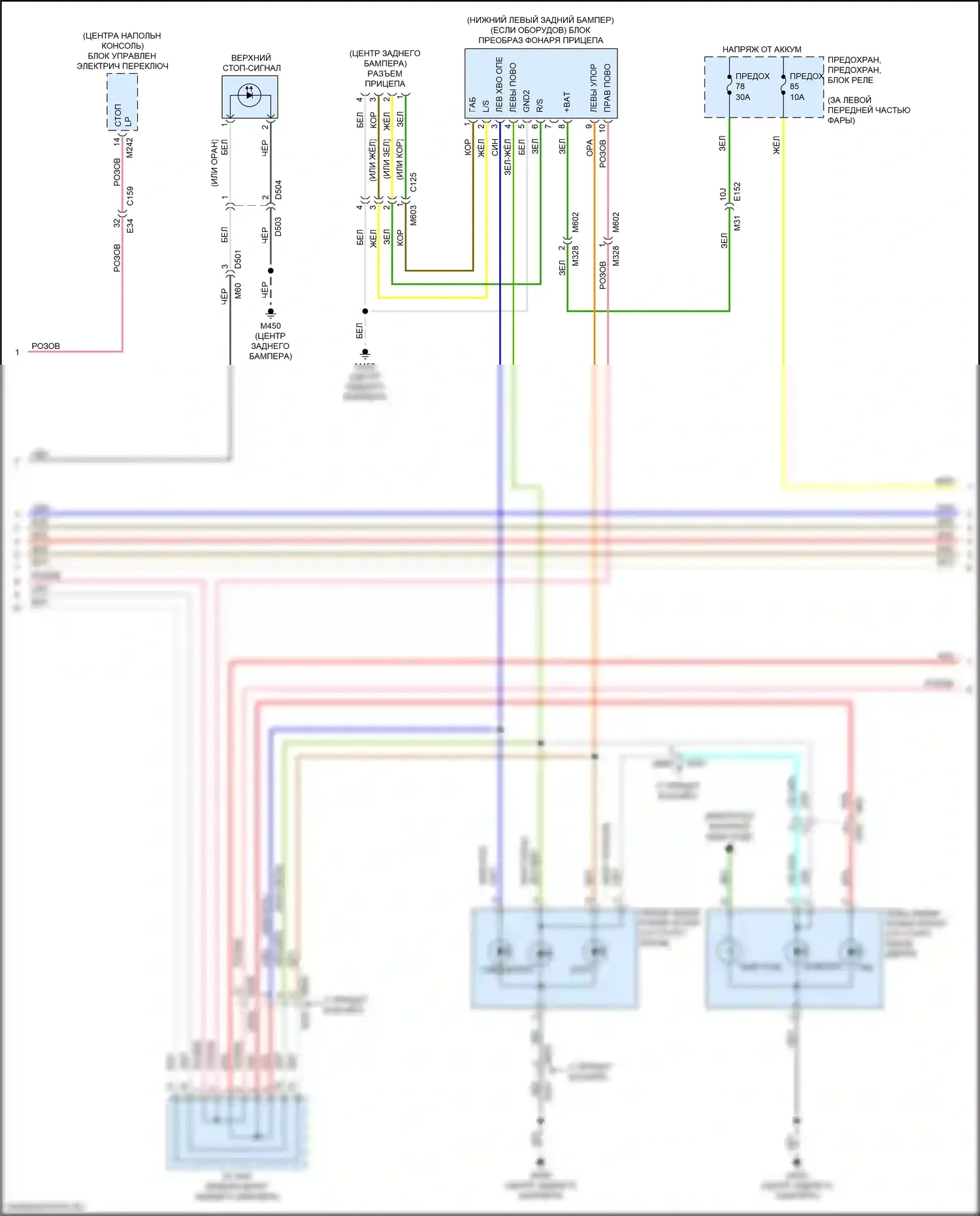 QX50 Infiniti II (2017-2024): Электросхема фар и фонарей (2 из 4) 