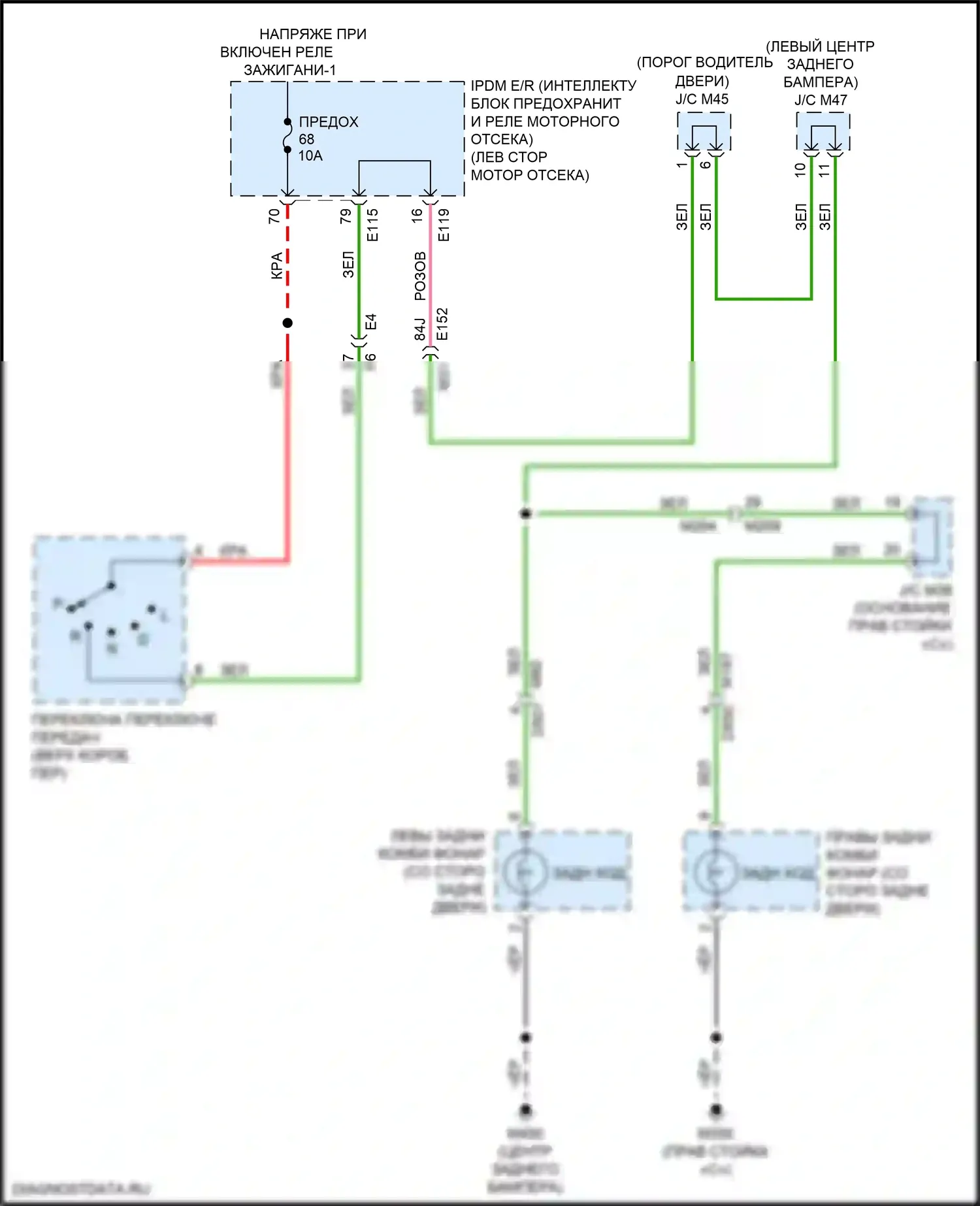 QX50 Infiniti II (2017-2024): Электросхема фонарей заднего хода 