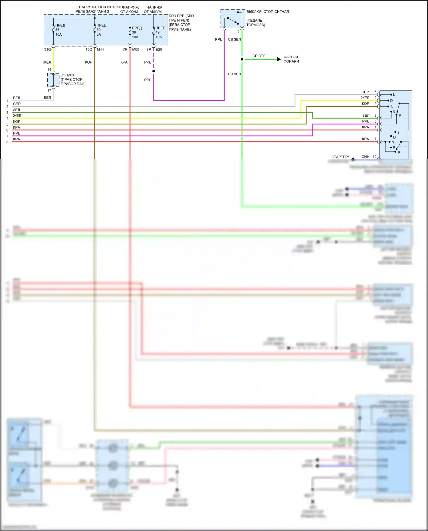 QX50 Infiniti II (2017-2024): Электросхема автоматической коробки передач (2 из 2) 