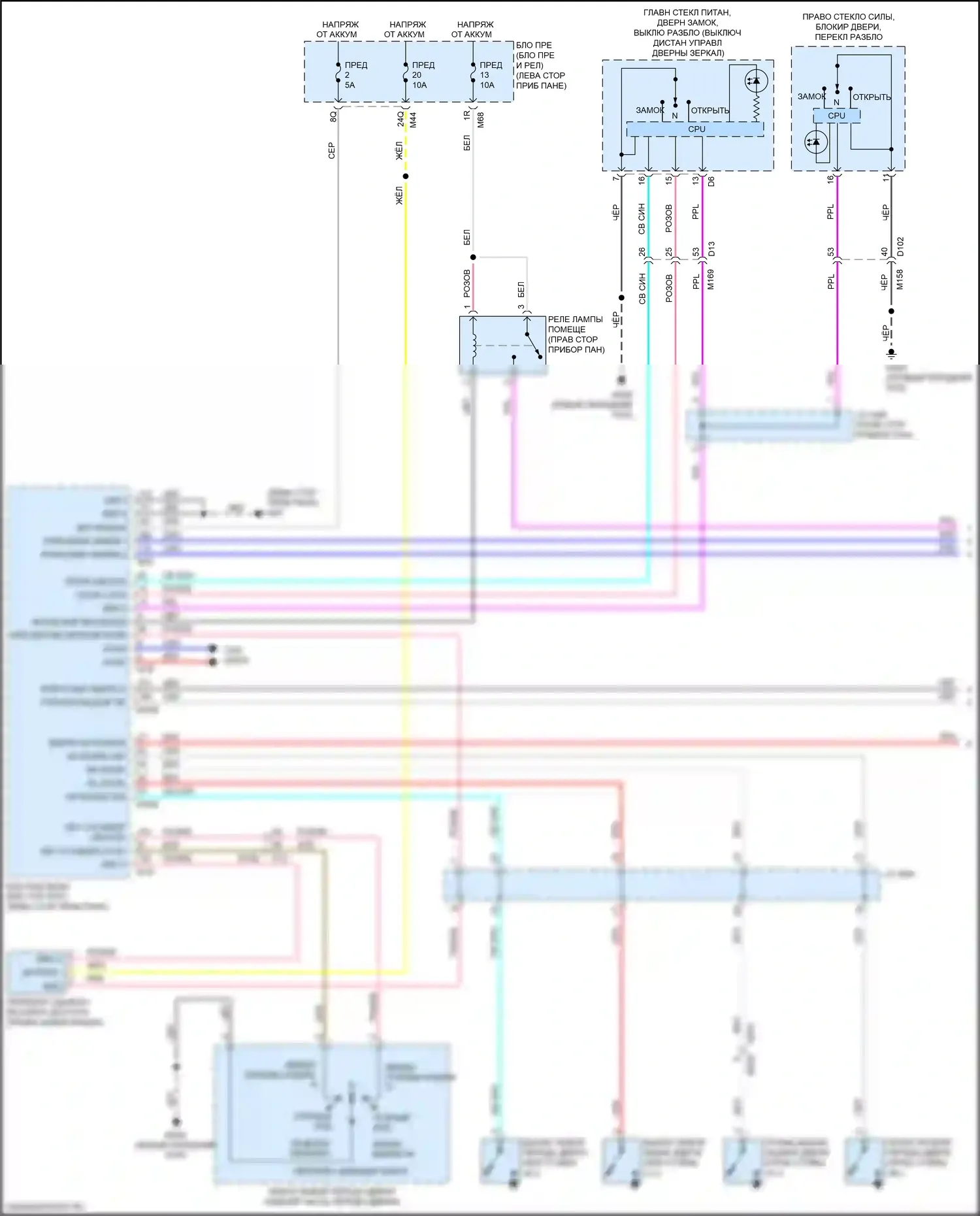 QX50 Infiniti II (2017-2024): Электросхема освещения салона, без внутреннего окружающего освещения (1 из 3) 