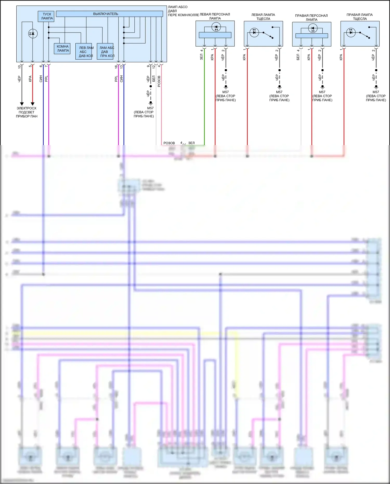 QX50 Infiniti II (2017-2024): Электросхема освещения салона, без внутреннего окружающего освещения (3 из 3) 