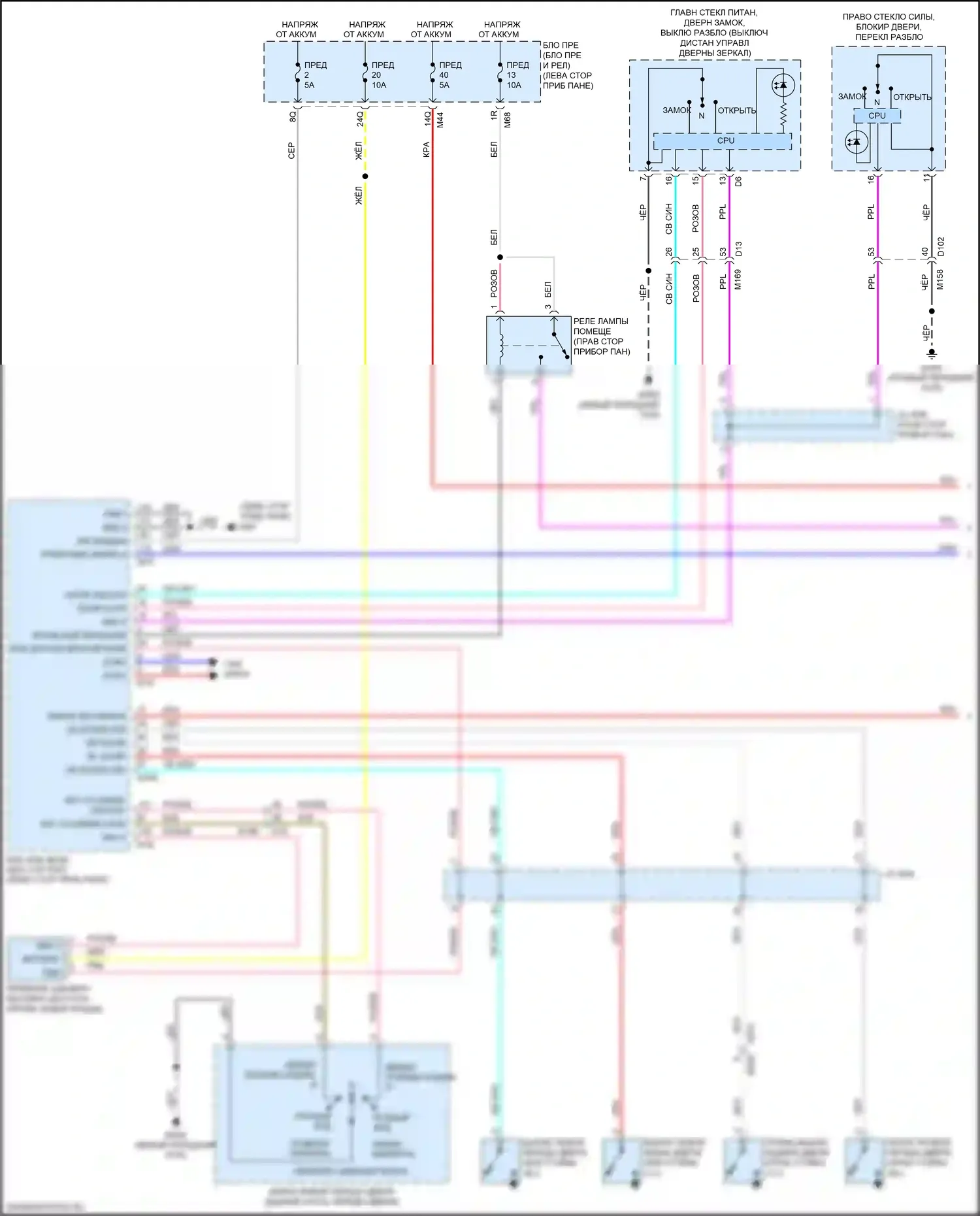 QX50 Infiniti II (2017-2024): Электросхема освещения салона, с внутренним окружающим освещением (1 из 4) 
