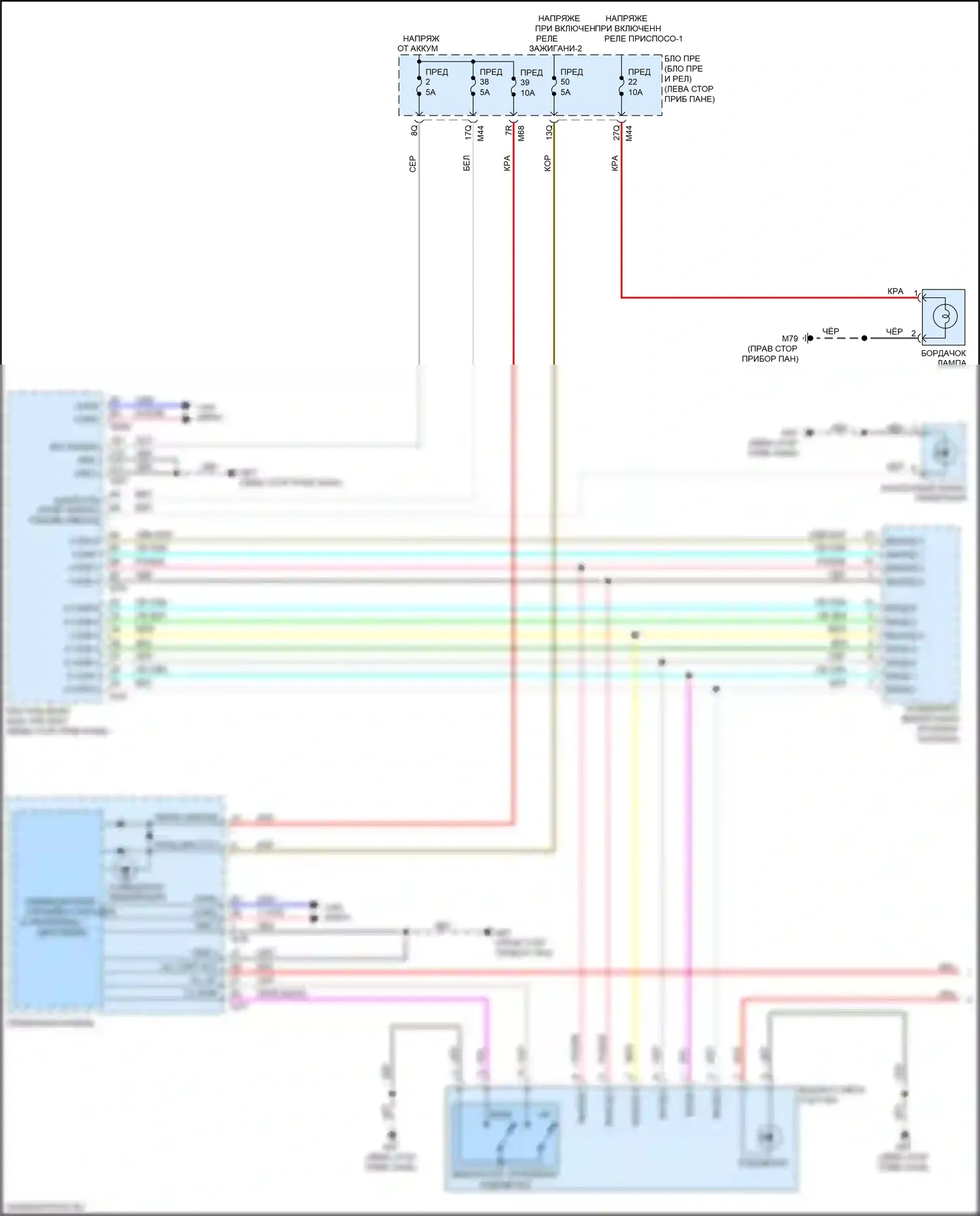 QX50 Infiniti II (2017-2024): Электросхема подсветки приборной панели (1 из 2) 