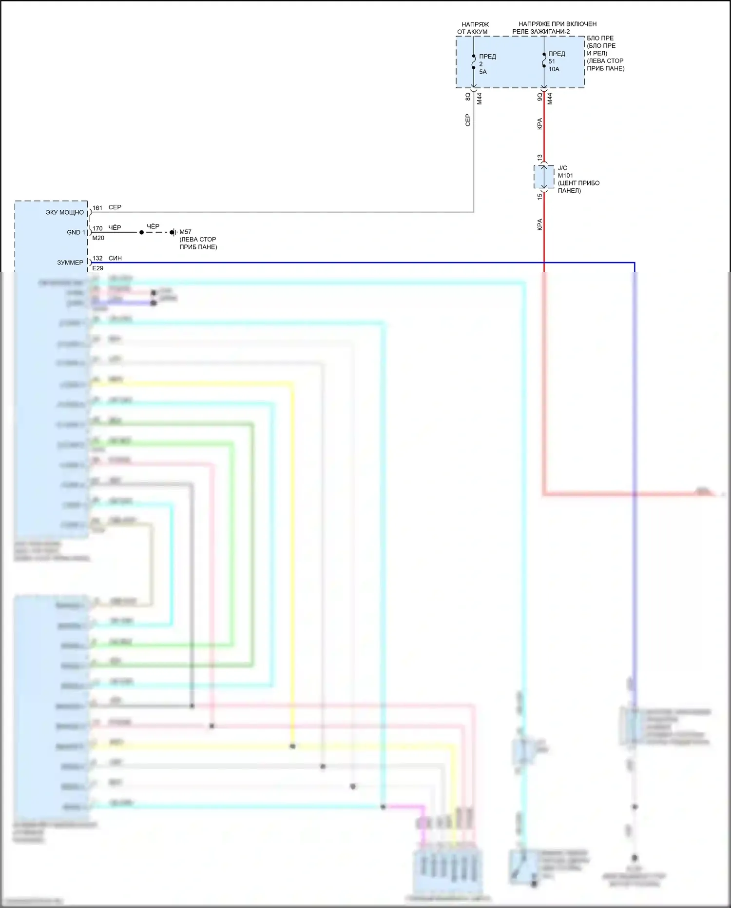 QX50 Infiniti II (2017-2024): Электросхема (1 из 2) 