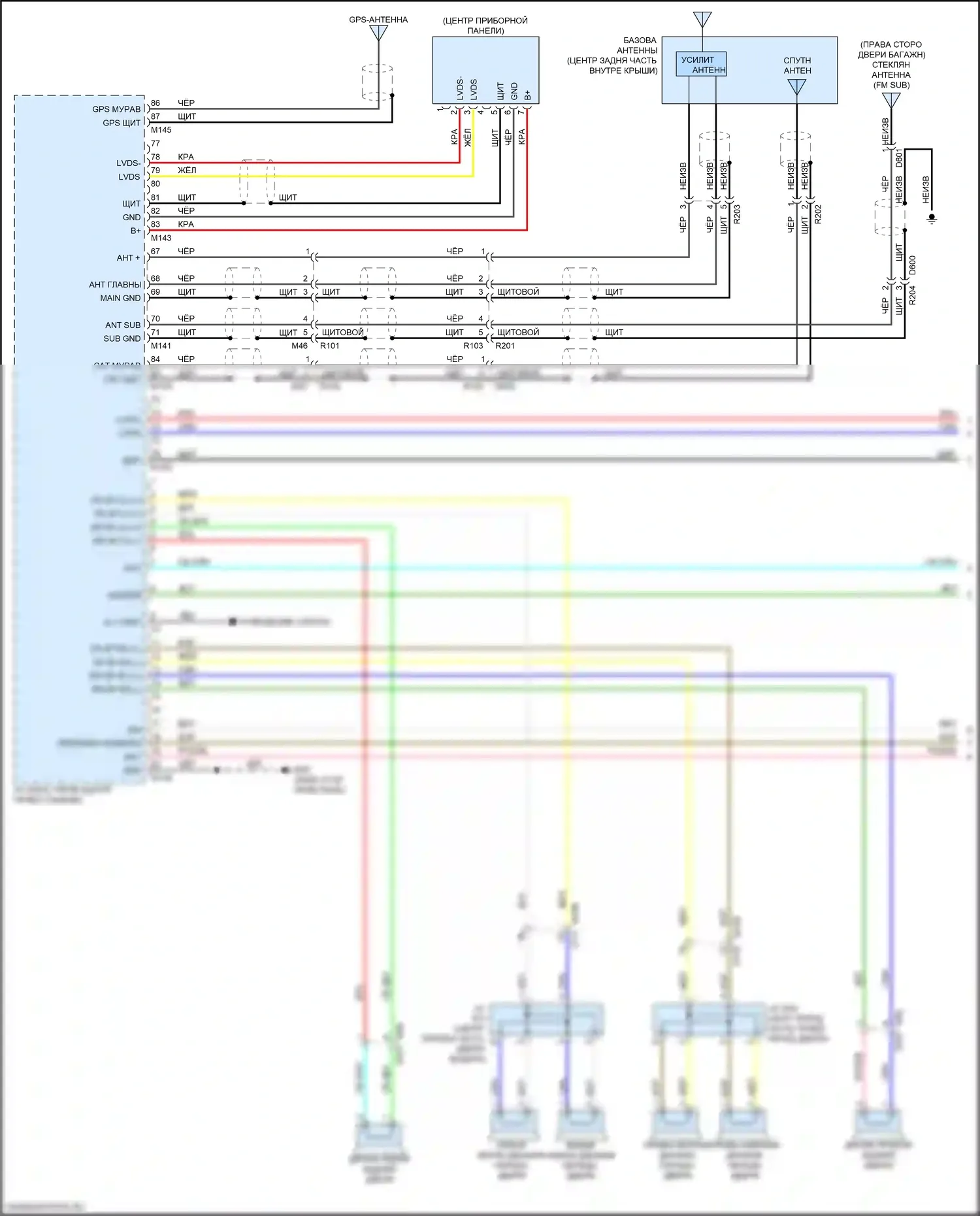 QX50 Infiniti II (2017-2024): Электросхема навигации, без bose (1 из 5) 
