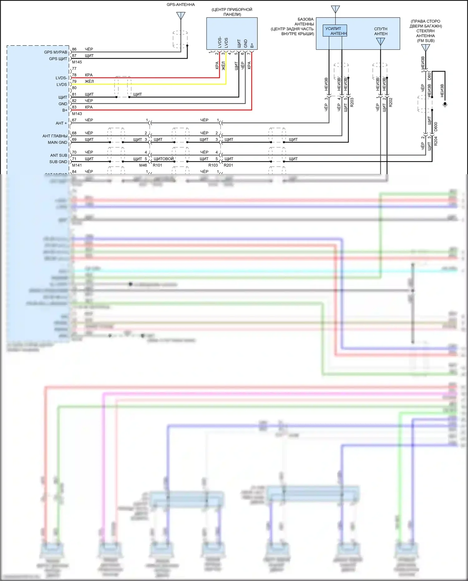 QX50 Infiniti II (2017-2024): Электросхема навигации, с bose (1 из 6) 