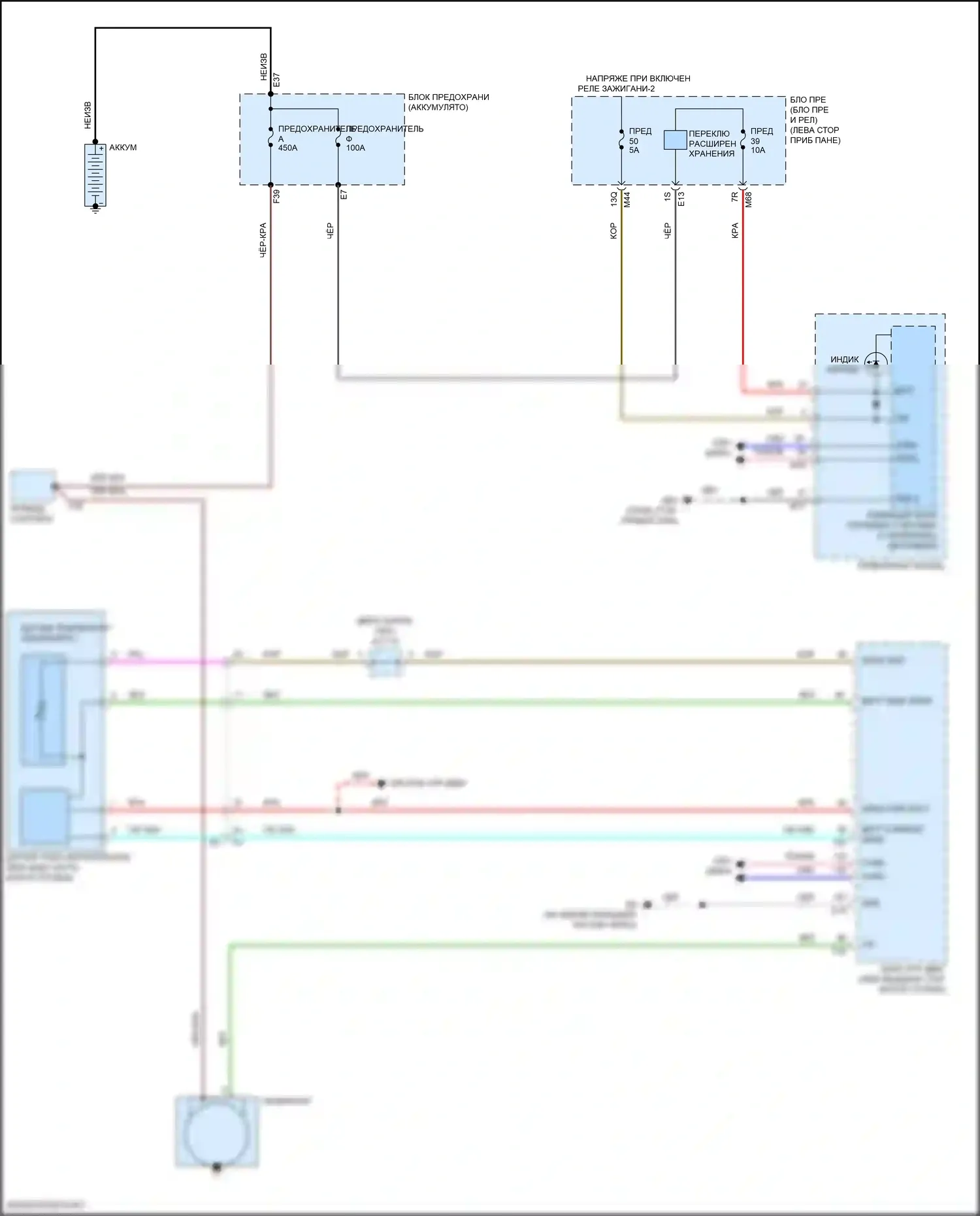 QX50 Infiniti II (2017-2024): Электросхема генератора 