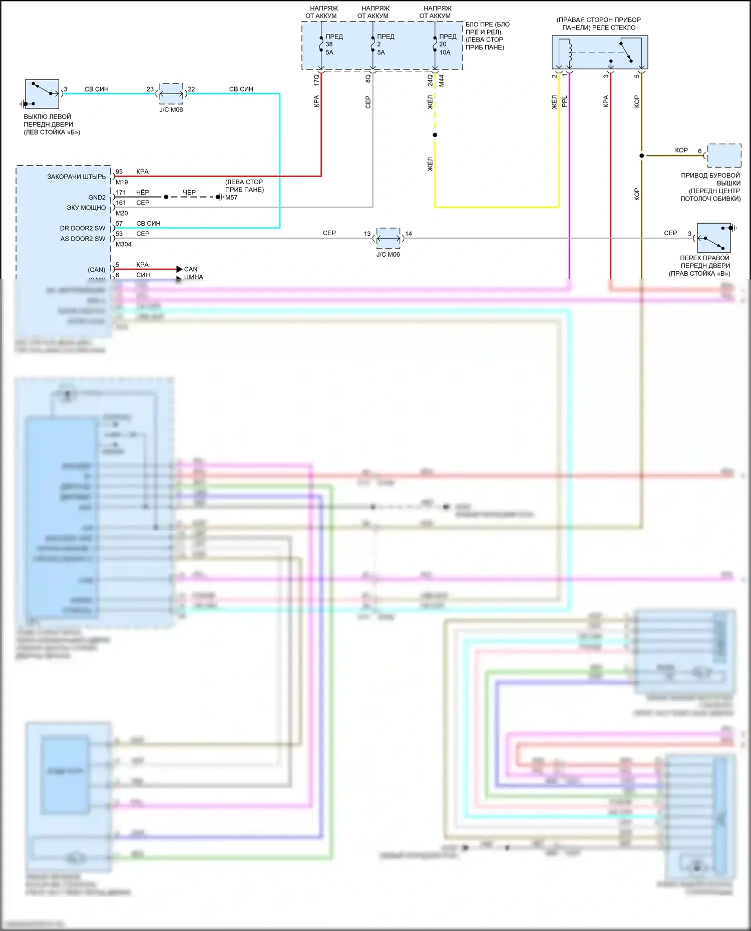 QX50 Infiniti II (2017-2024): Электросхема стеклоподъемников (1 из 2) 