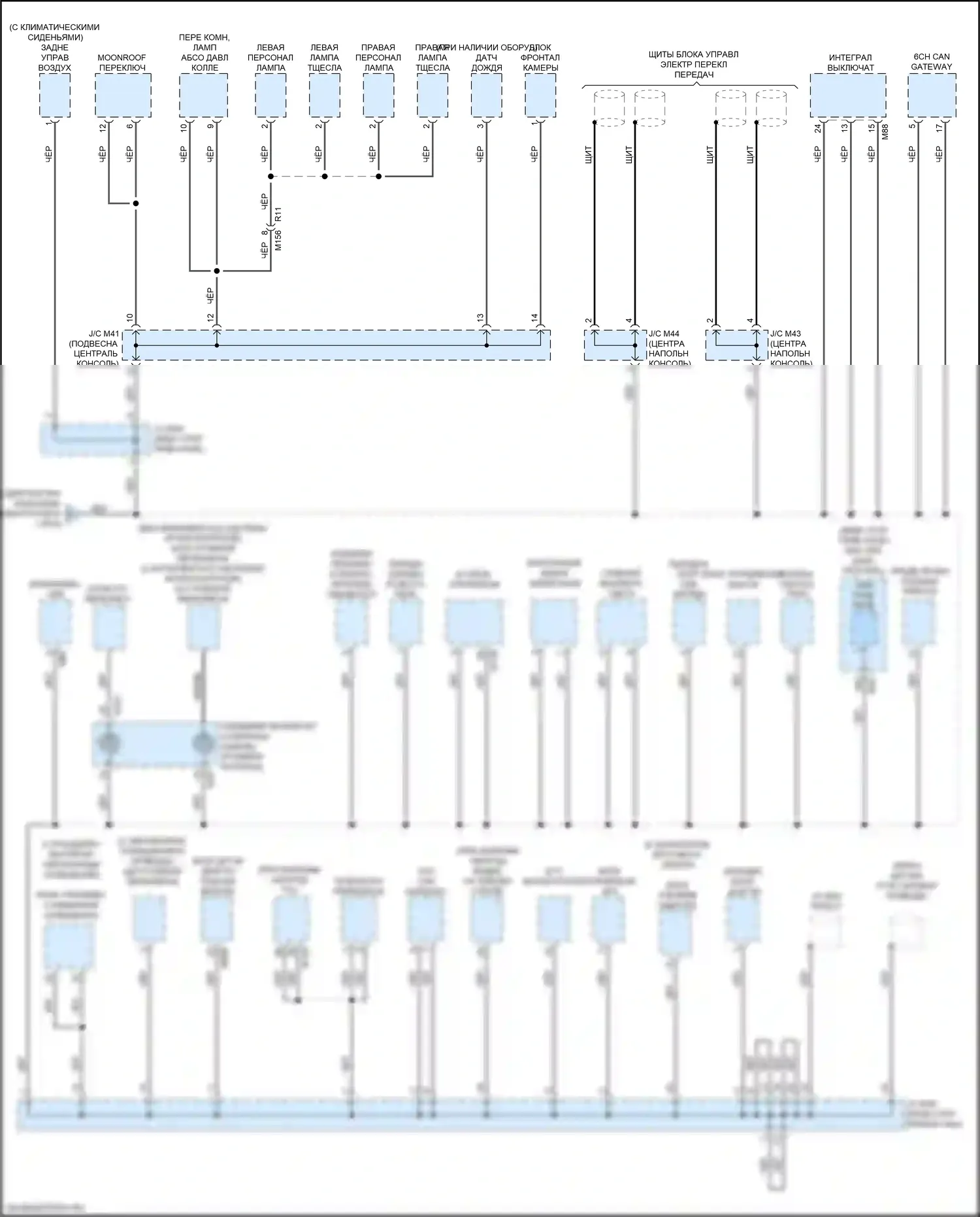 QX50 Infiniti II (2017-2024): Электросхема разводки массы (2 из 6) 