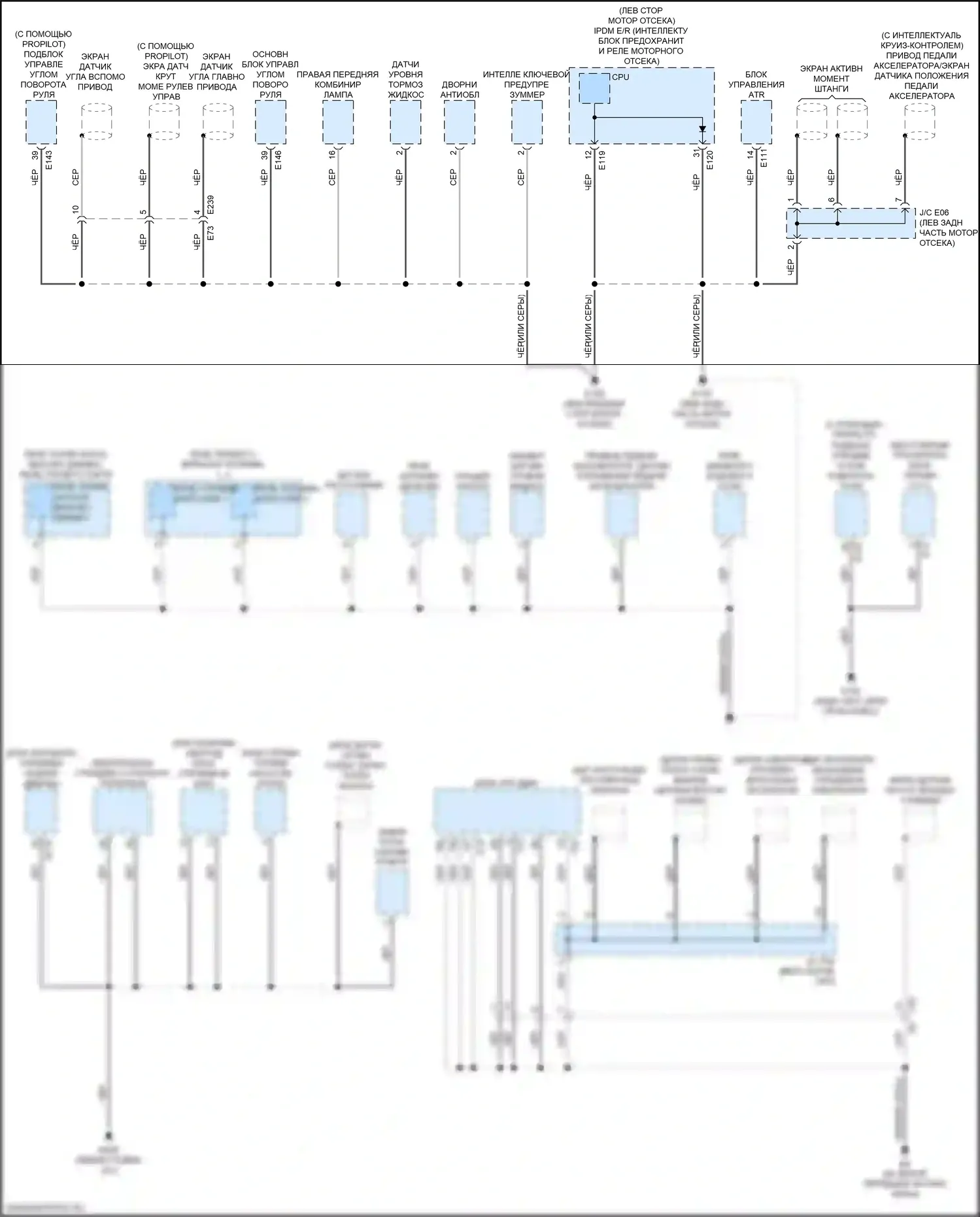 QX50 Infiniti II (2017-2024): Электросхема разводки массы (4 из 6) 