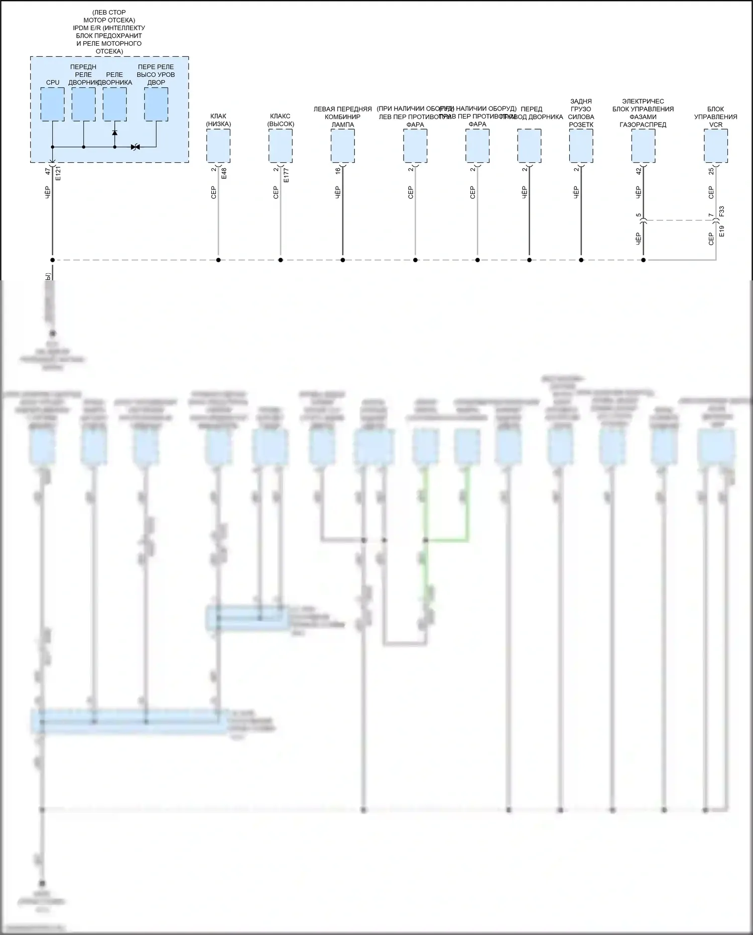QX50 Infiniti II (2017-2024): Электросхема разводки массы (5 из 6) 