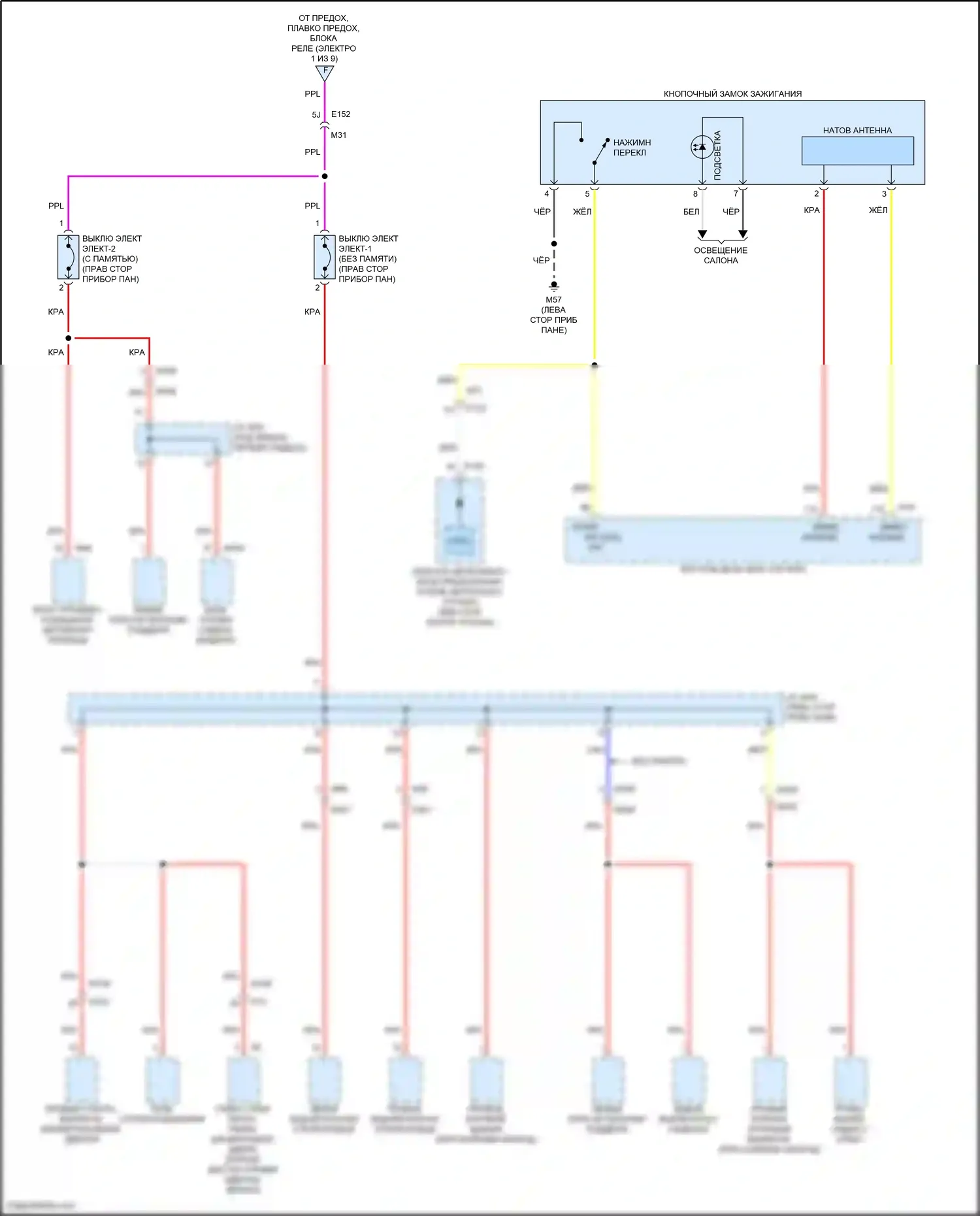 QX55 Infiniti I (2020-2024): Электросхема блока предохранителей реле (3 из 9) 