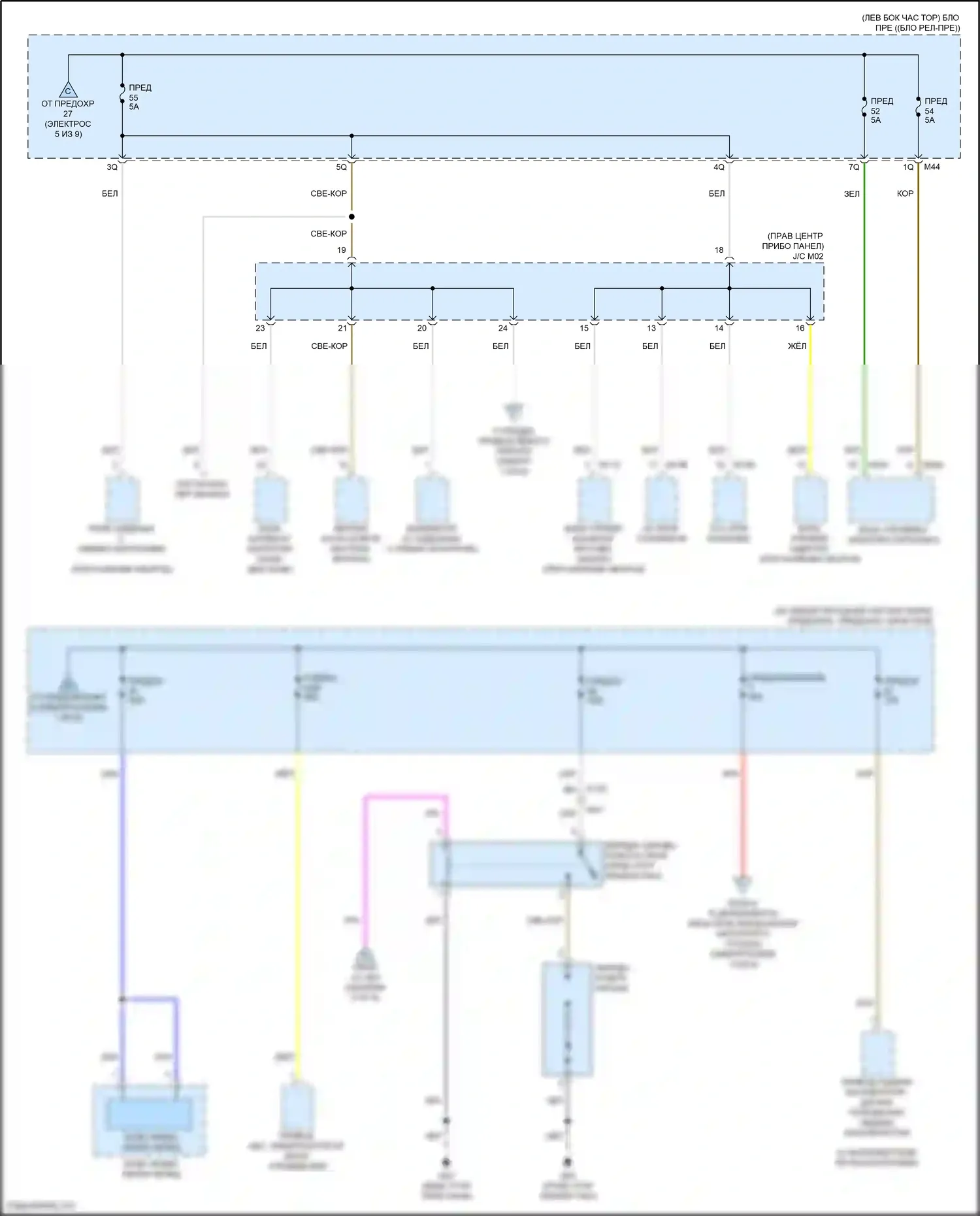 QX55 Infiniti I (2020-2024): Электросхема блока предохранителей реле (6 из 9) 