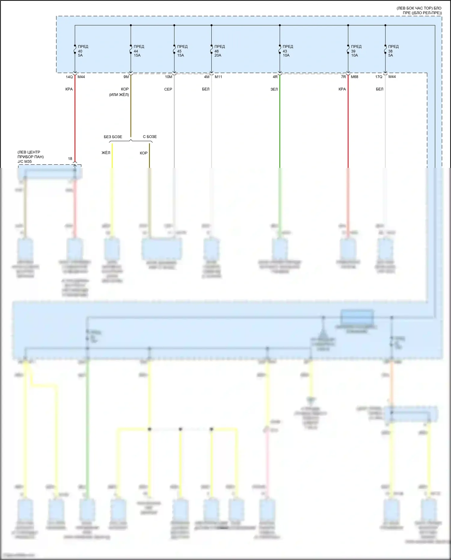 QX55 Infiniti I (2020-2024): Электросхема блока предохранителей реле (8 из 9) 