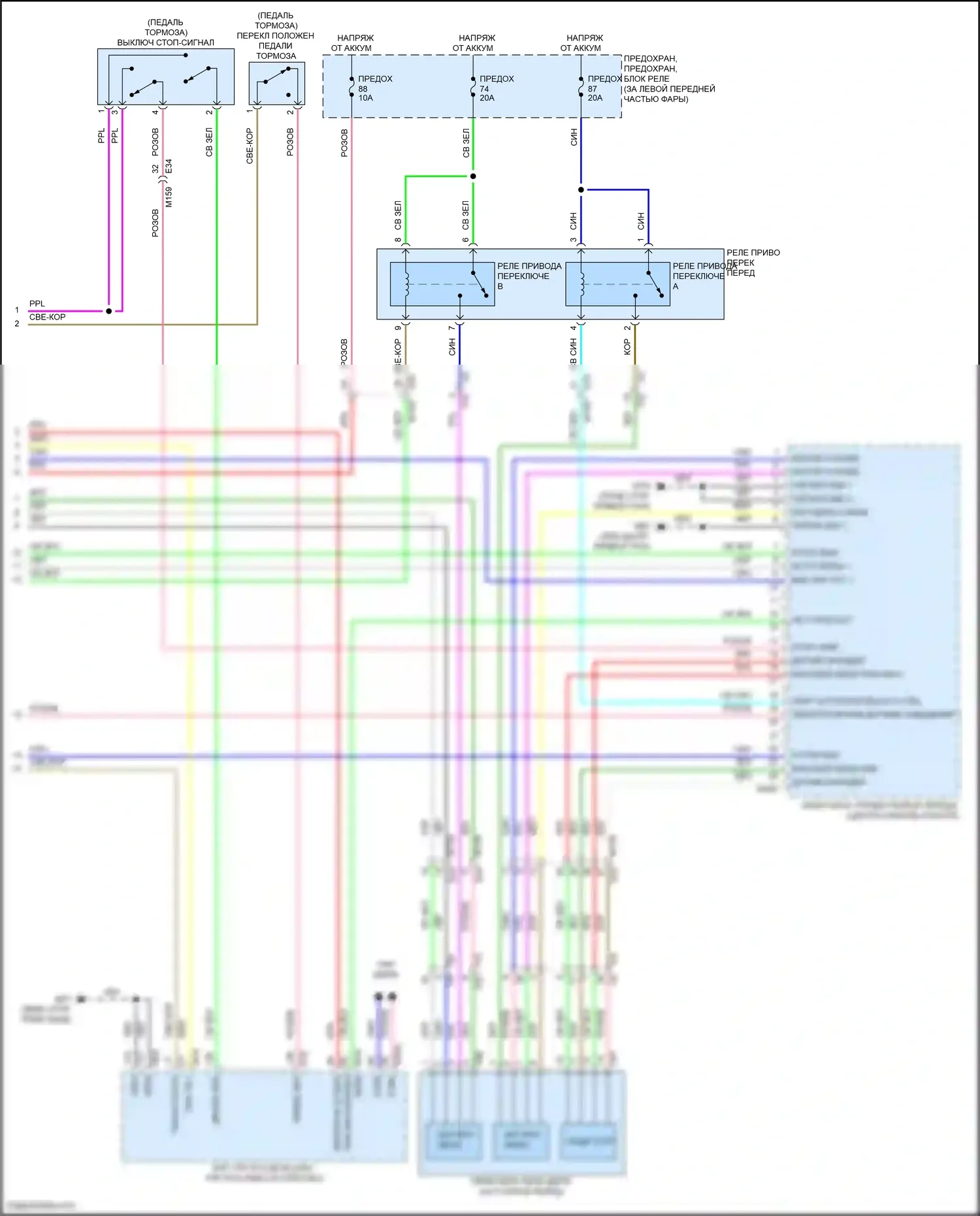 QX55 Infiniti I (2020-2024): Электросхема блокировки селектора (2 из 2) 