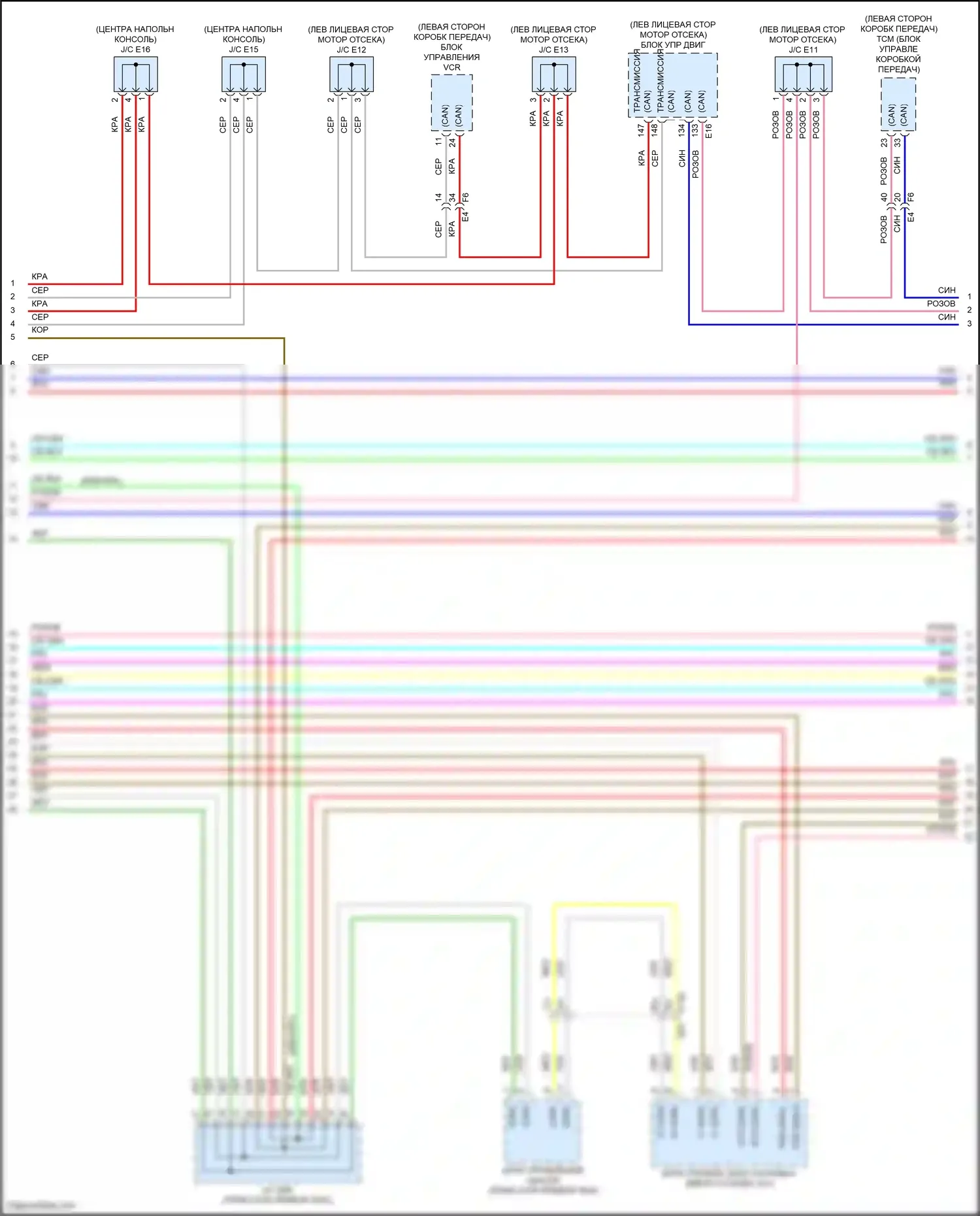 QX55 Infiniti I (2020-2024): Электросхема компьютерной линии данных, без помощи propilot (5 из 6) 