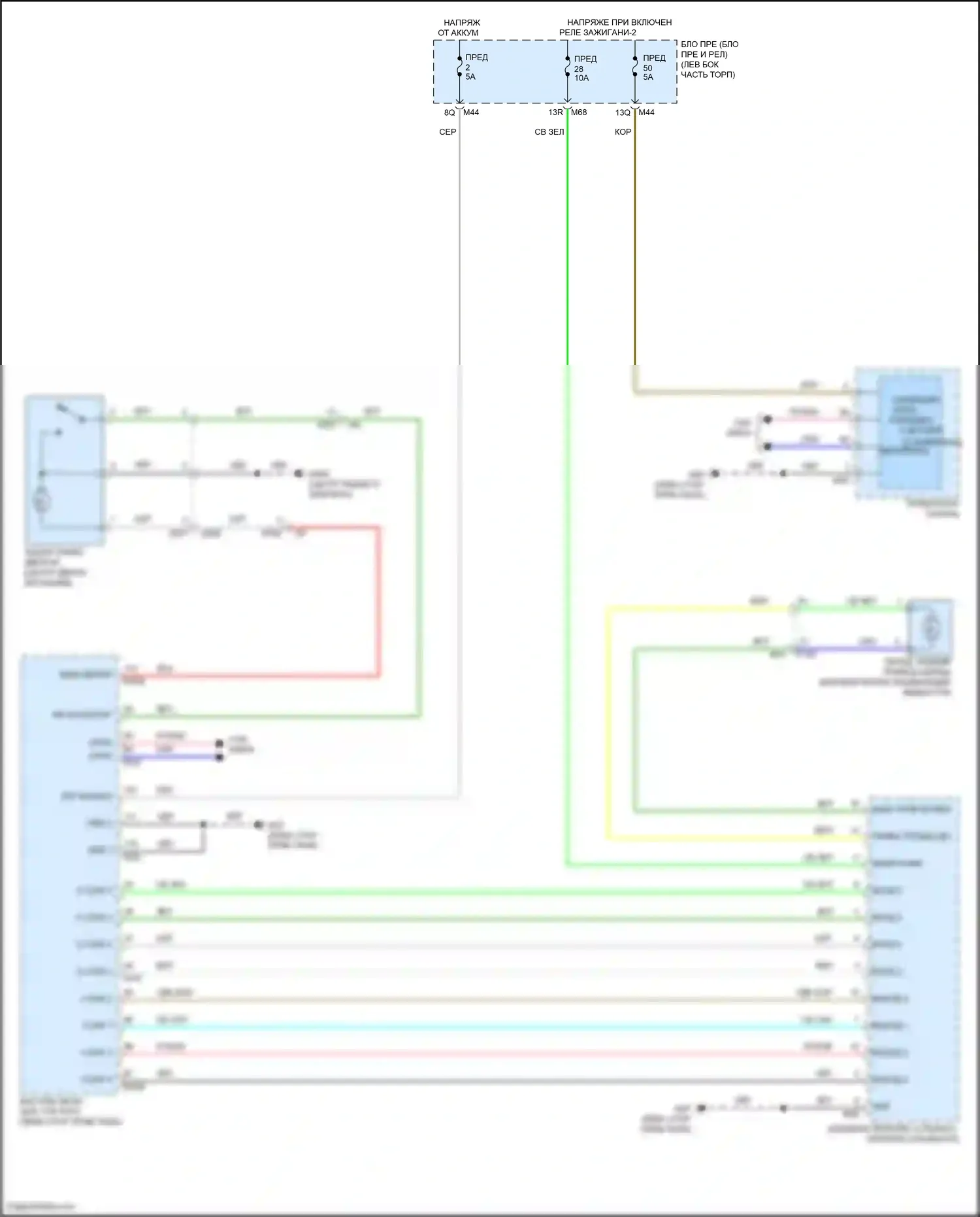 QX55 Infiniti I (2020-2024): Электросхема задних дворников и омывателей 