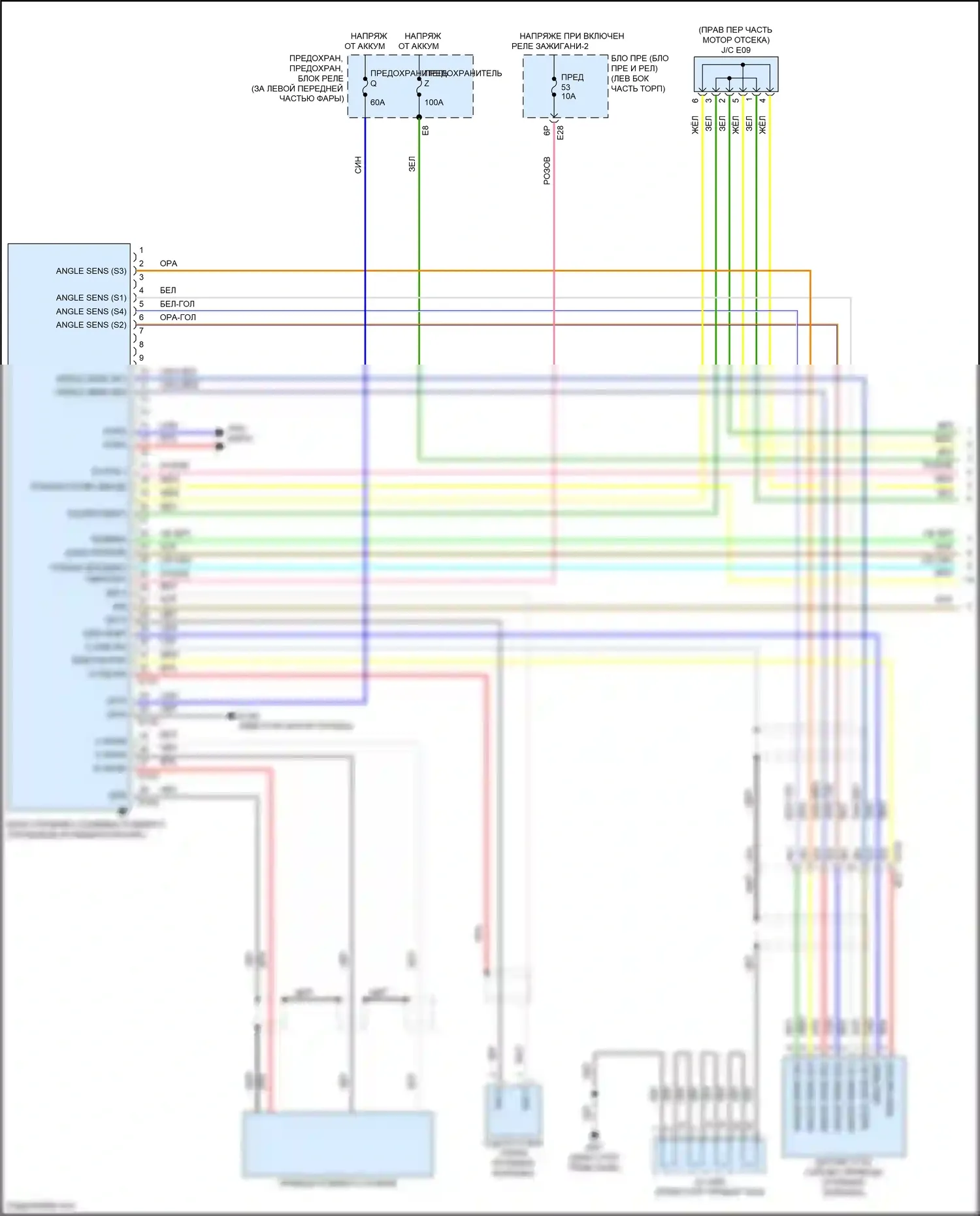 QX55 Infiniti I (2020-2024): Прямая адаптивная электросхема рулевого управления (1 из 2) 