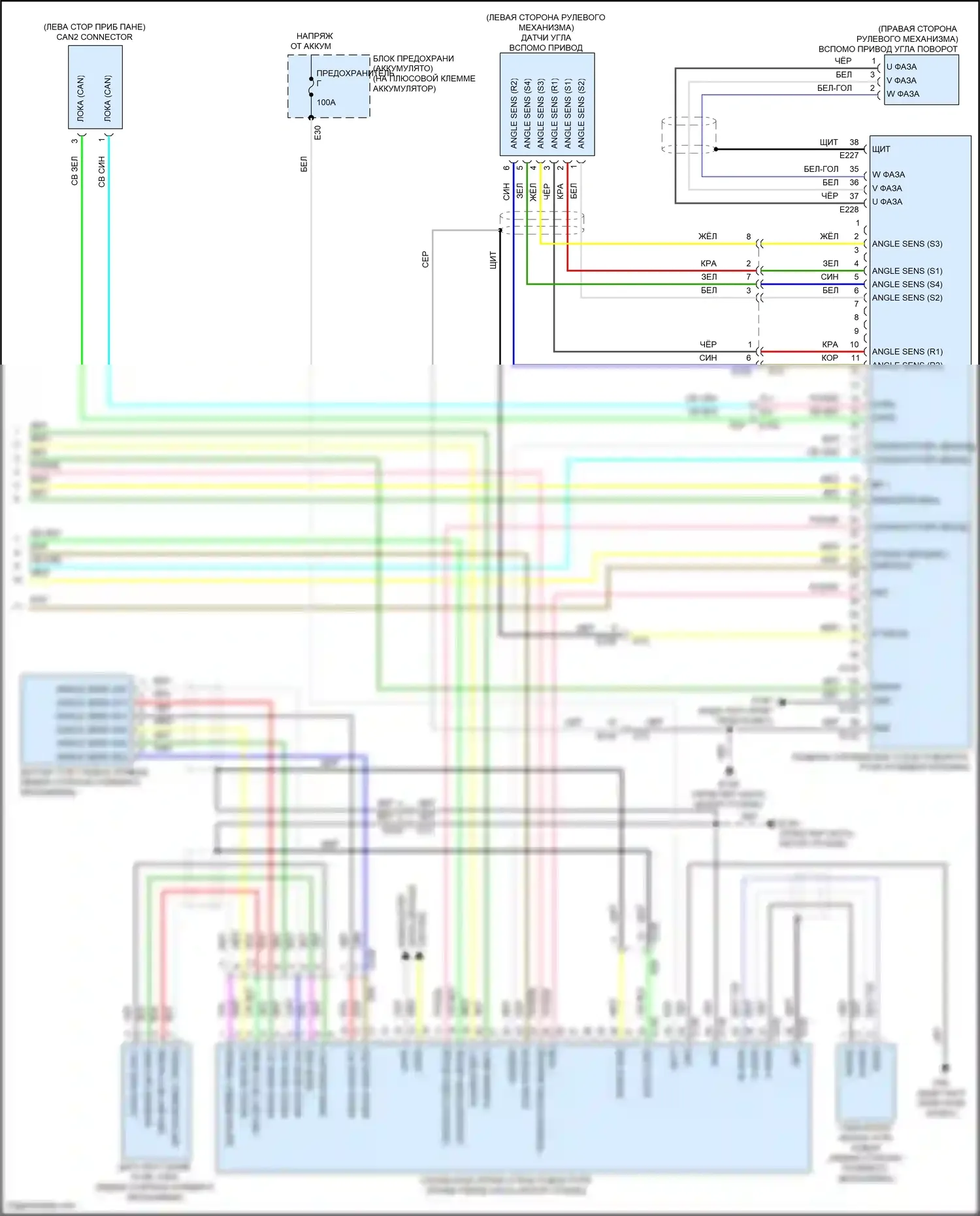 QX55 Infiniti I (2020-2024): Прямая адаптивная электросхема рулевого управления (2 из 2) 