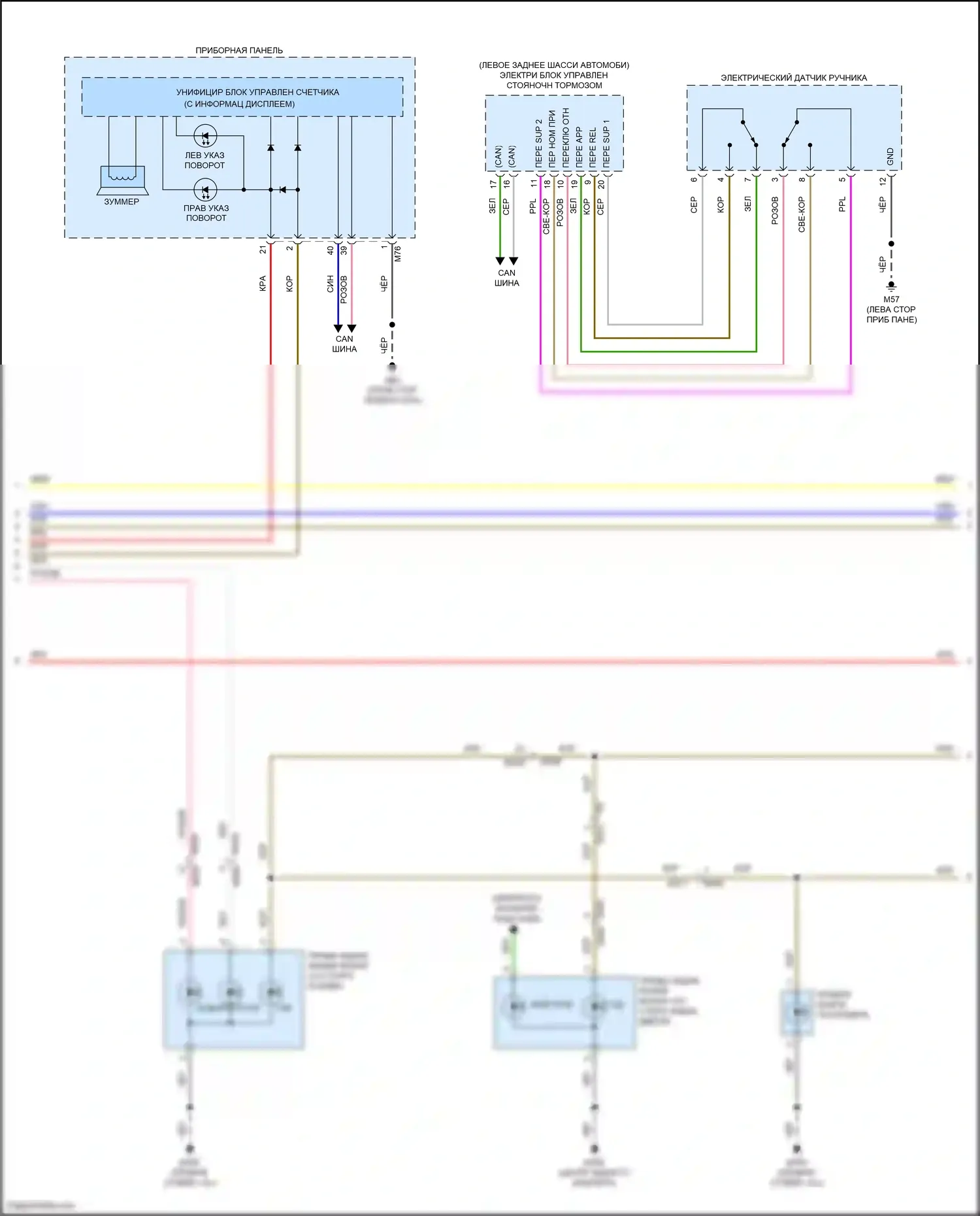 QX55 Infiniti I (2020-2024): Электросхема фар и фонарей (3 из 4) 