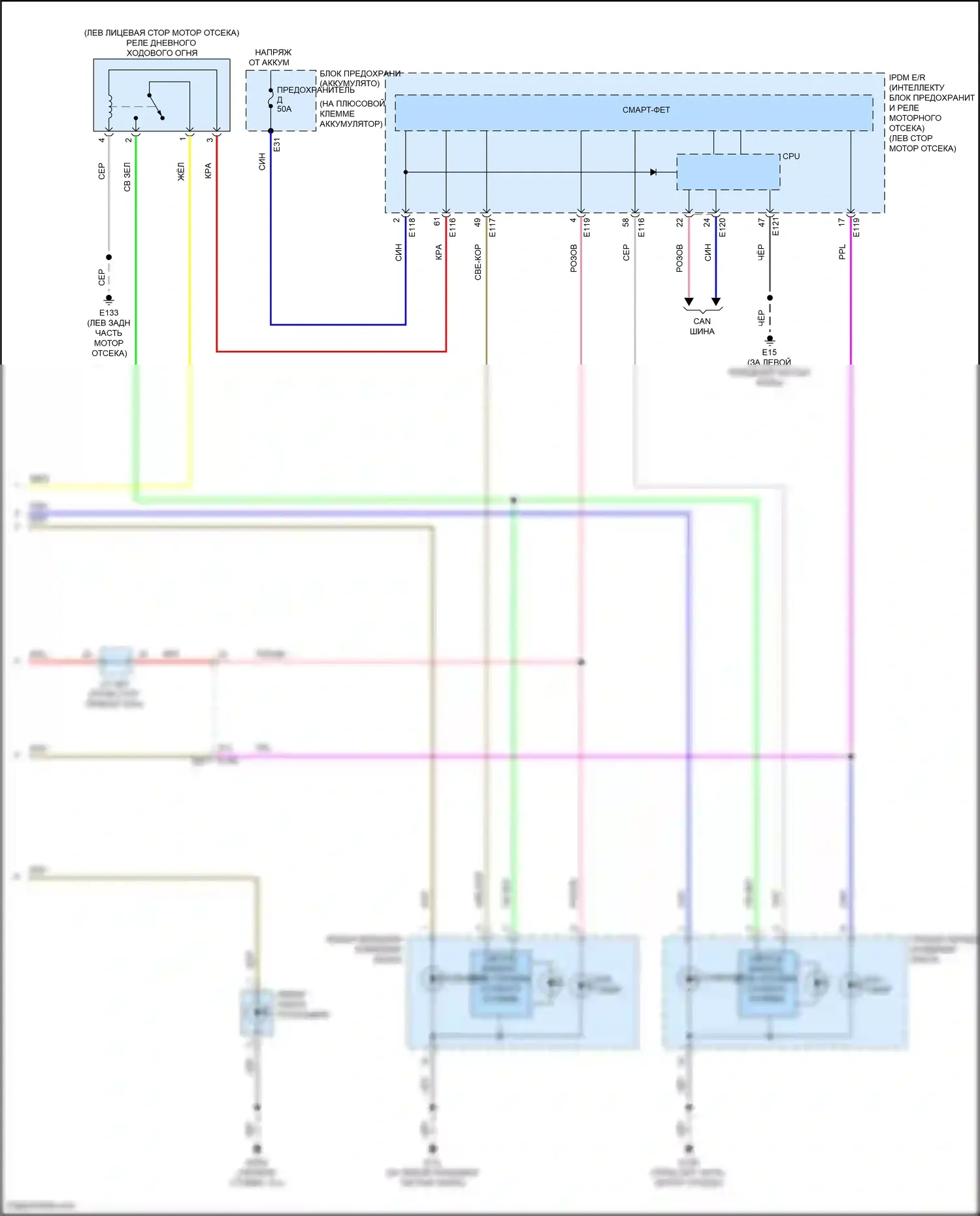 QX55 Infiniti I (2020-2024): Электросхема фар и фонарей (4 из 4) 