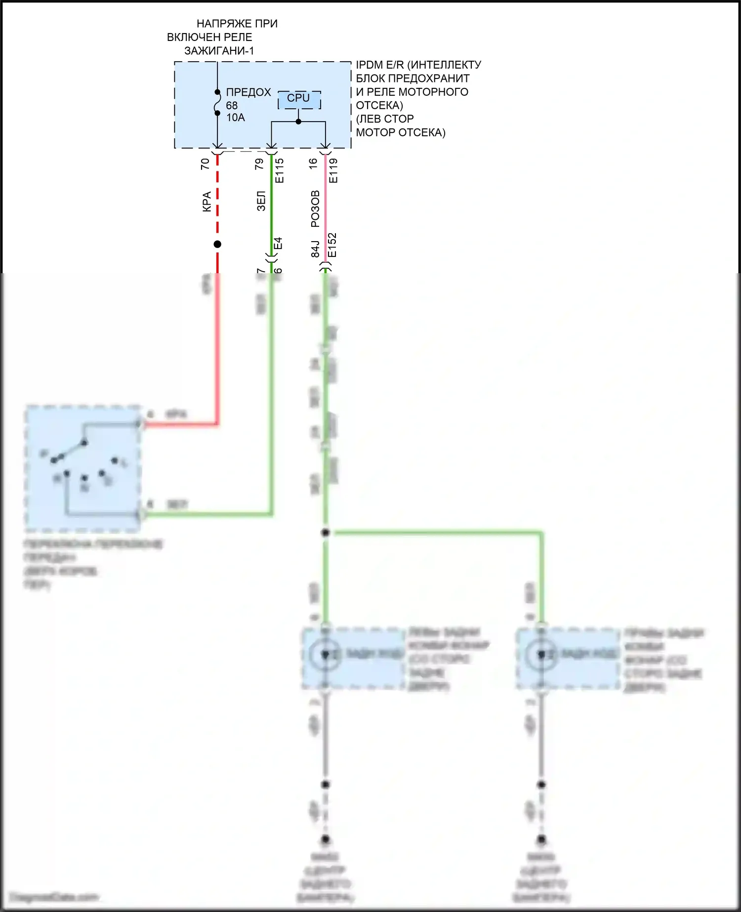 QX55 Infiniti I (2020-2024): Электросхема фонарей заднего хода 