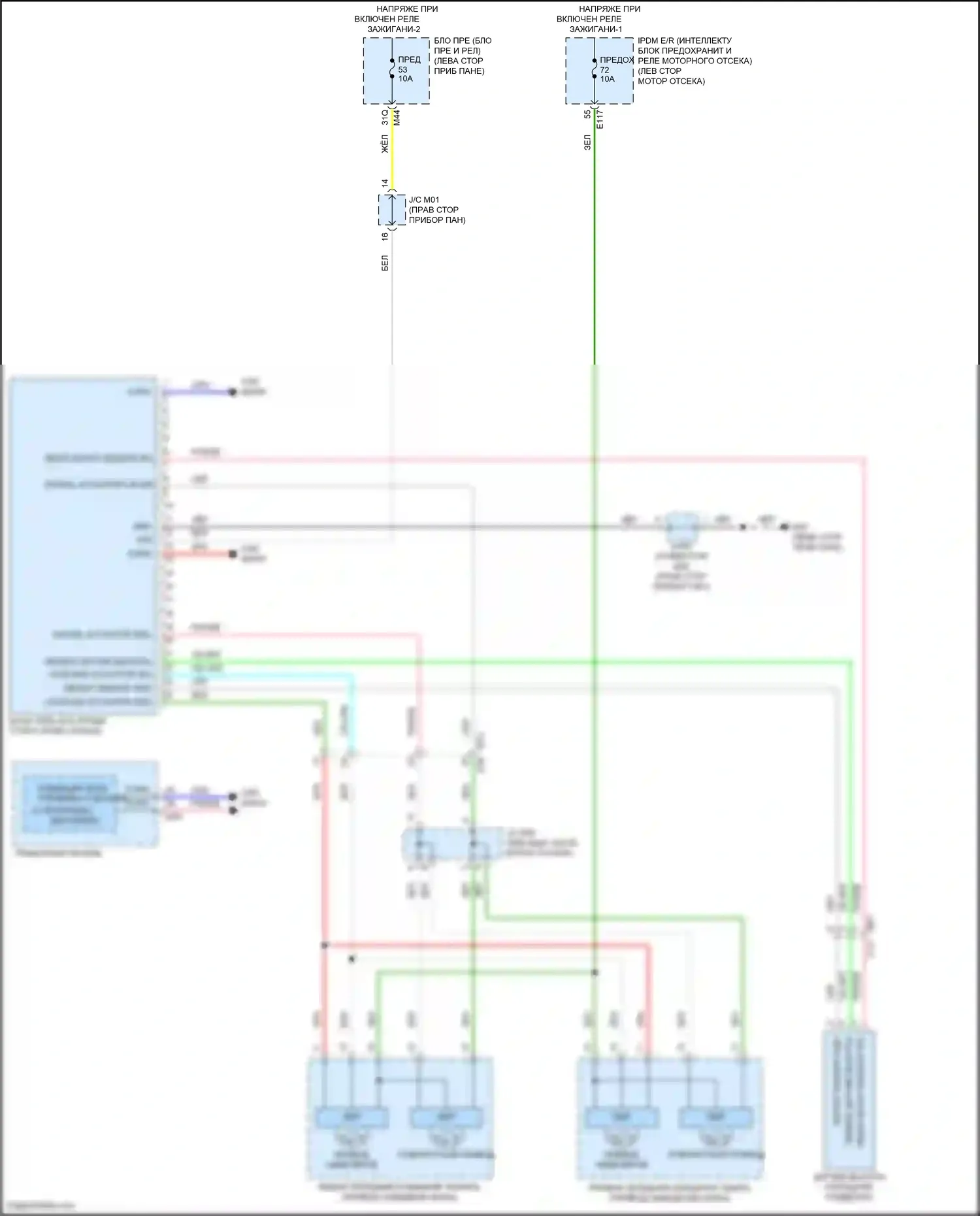 QX55 Infiniti I (2020-2024): Электросхема адаптивного переднего освещения 