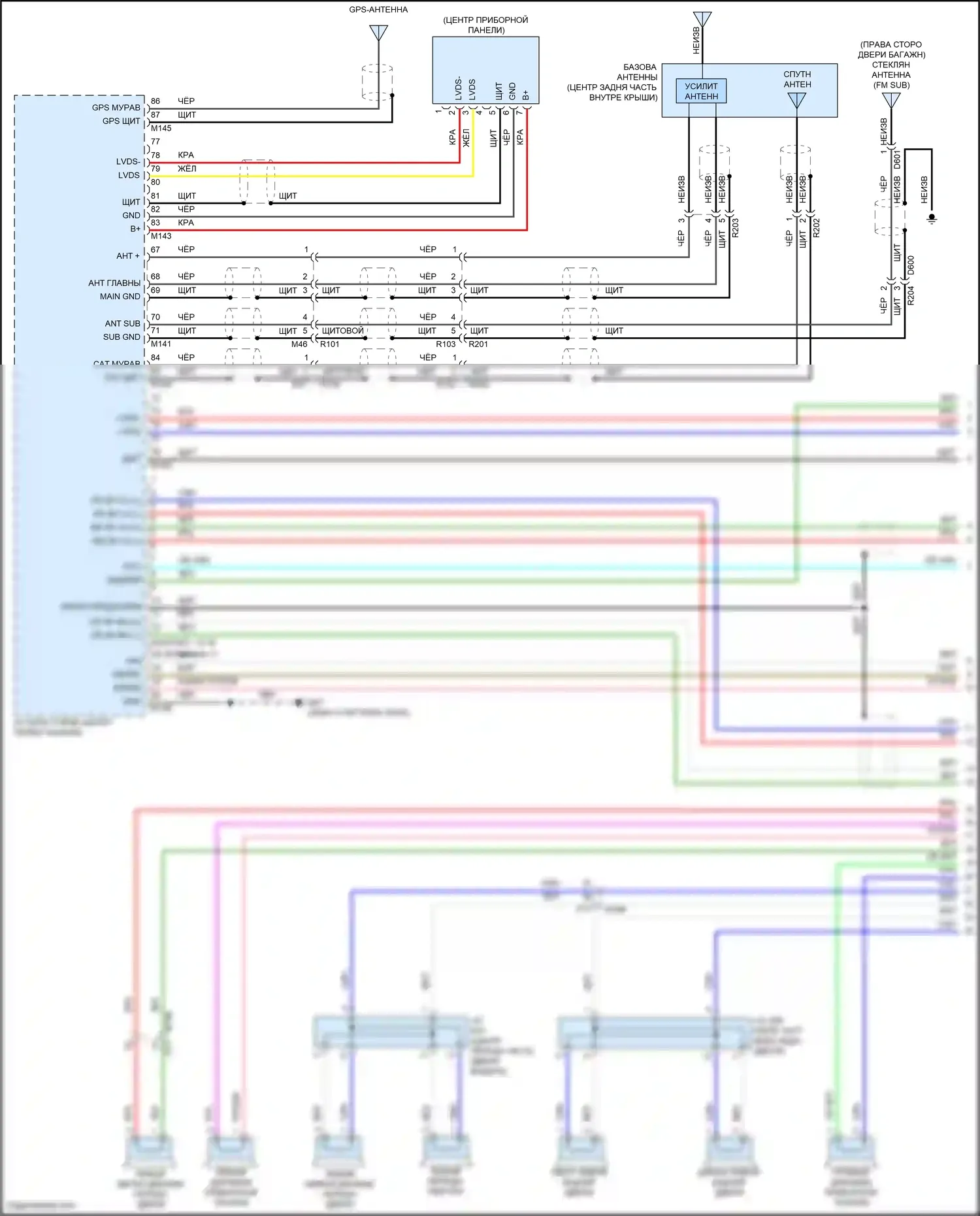 QX55 Infiniti I (2020-2024): Электросхема радиосети, с bose (1 из 6) 