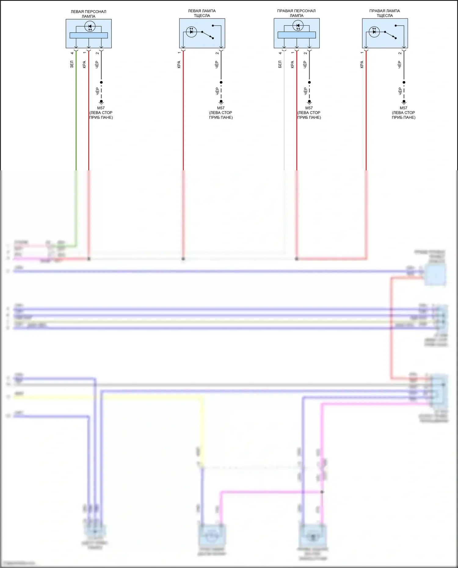 QX55 Infiniti I (2020-2024): Электросхема освещения салона, без внутреннего окружающего освещения (4 из 4) 
