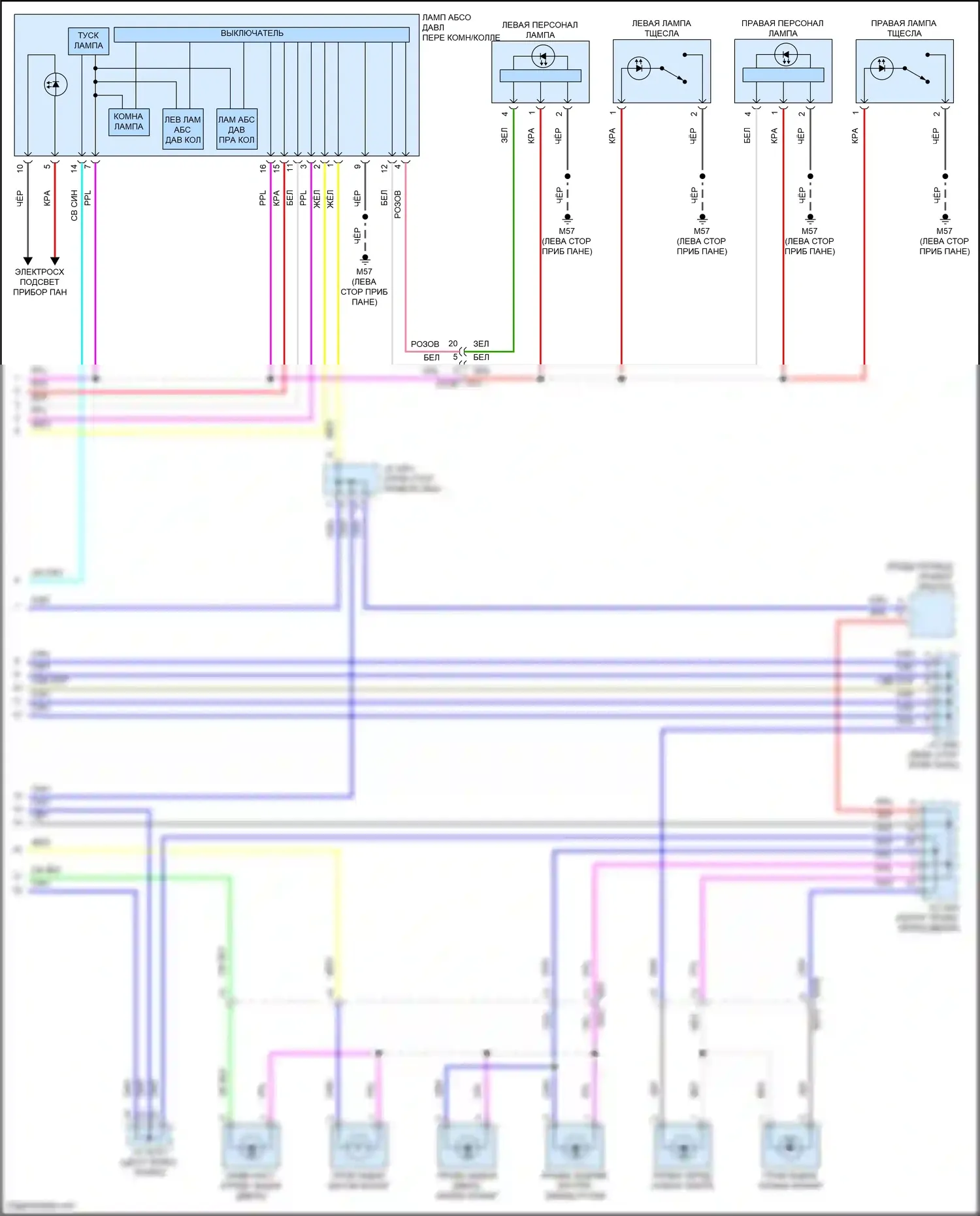 QX55 Infiniti I (2020-2024): Электросхема освещения салона, с внутренним окружающим освещением (4 из 4) 