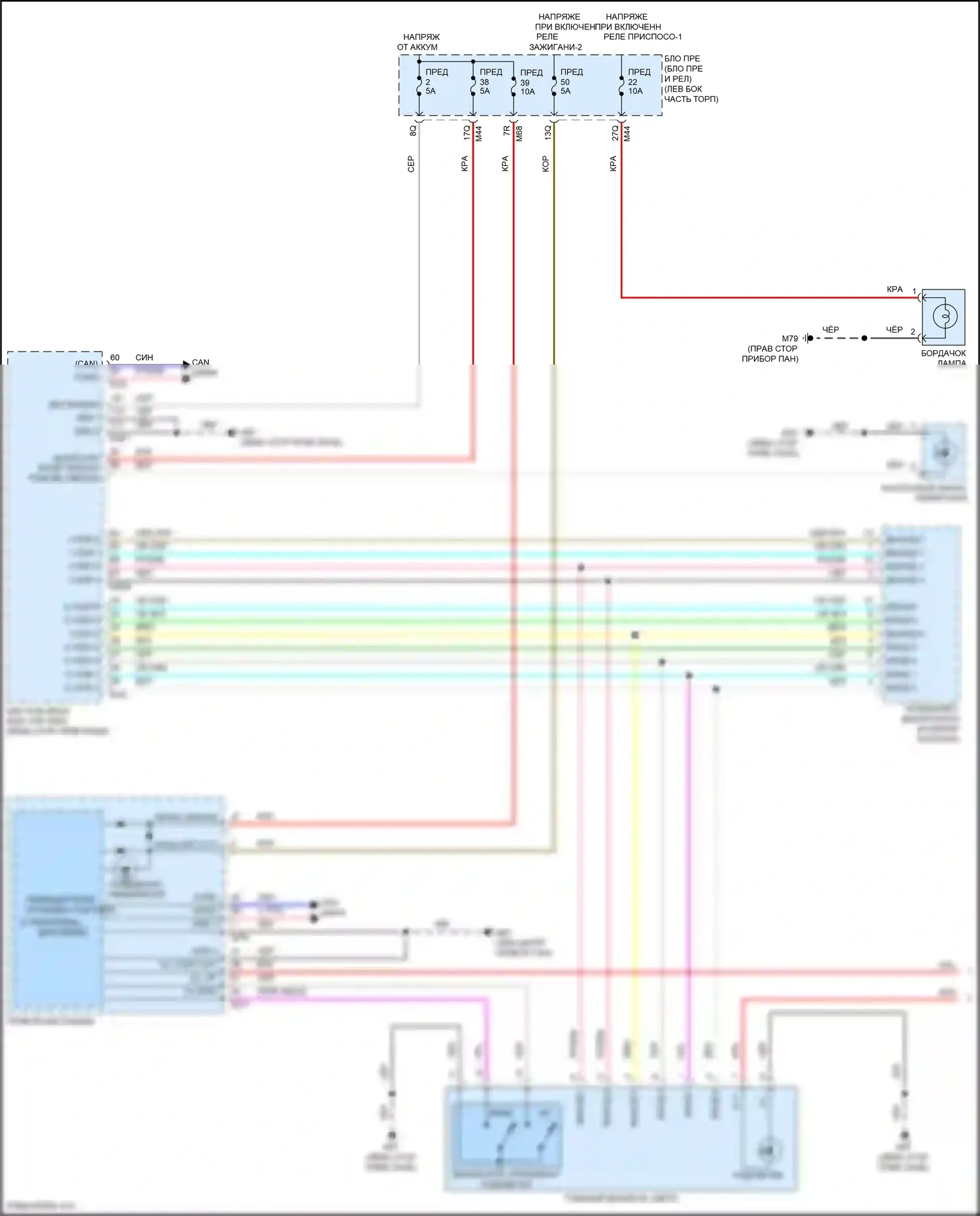 QX55 Infiniti I (2020-2024): Электросхема подсветки приборной панели (1 из 2) 