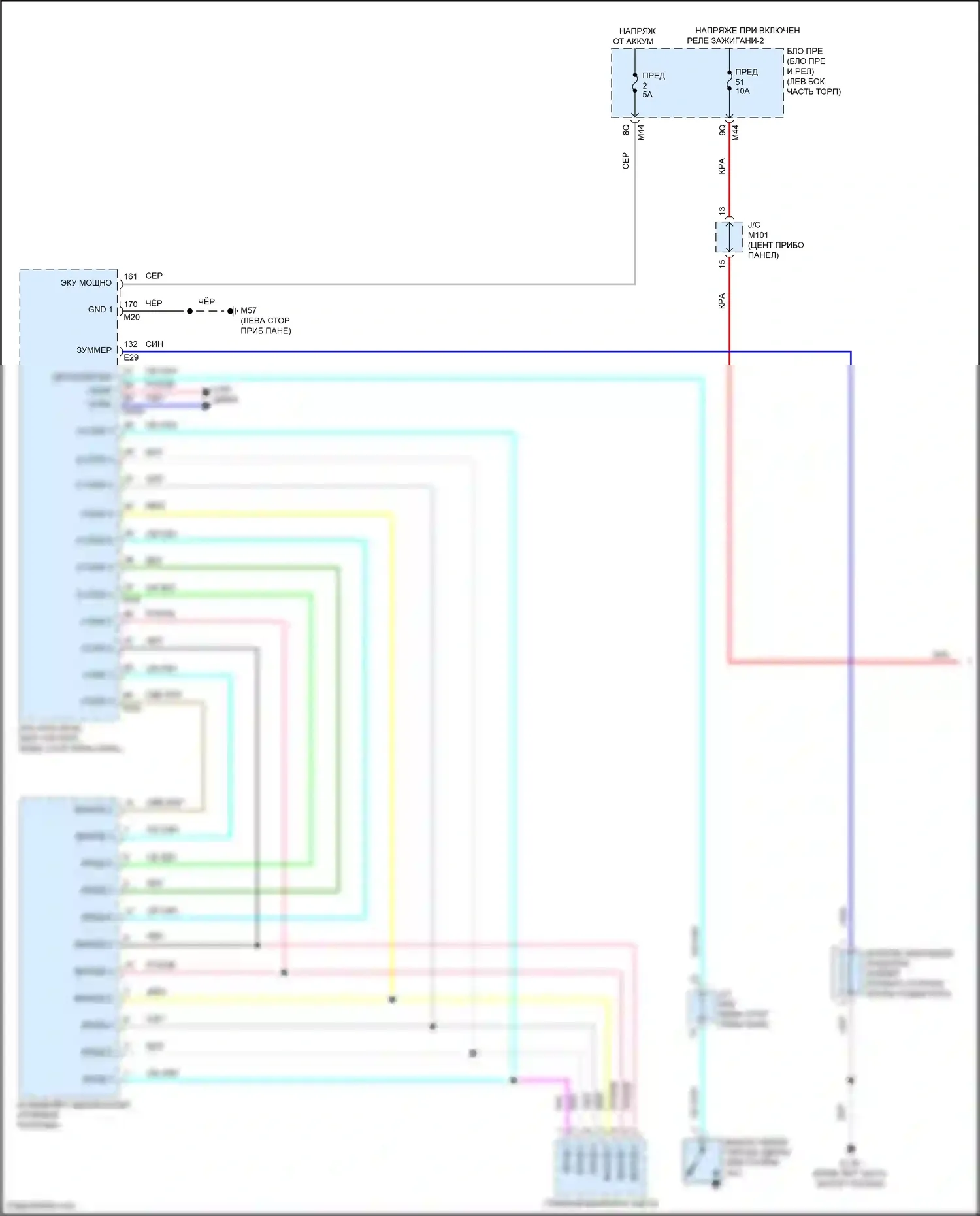 QX55 Infiniti I (2020-2024): Электросхема (1 из 2) 
