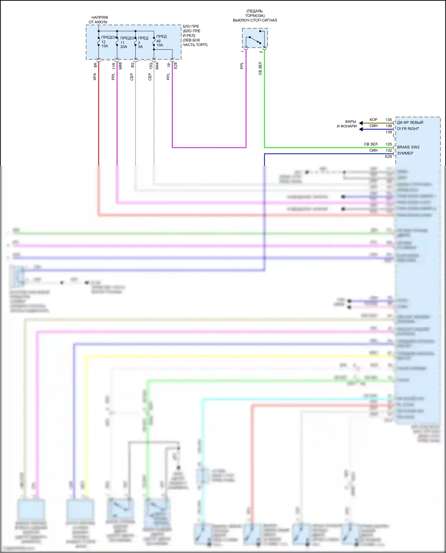 QX55 Infiniti I (2020-2024): Электросхема защиты от взлома (4 из 4) 