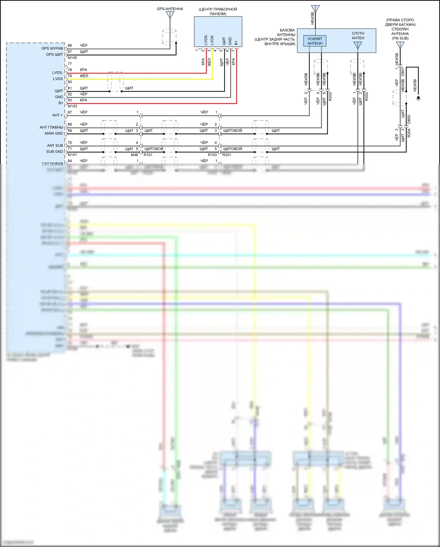 QX55 Infiniti I (2020-2024): Электросхема навигации, без bose (1 из 5) 