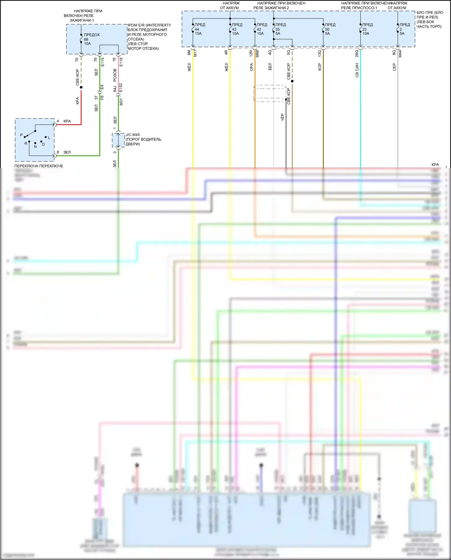 QX55 Infiniti I (2020-2024): Электросхема навигации, без bose (2 из 5) 
