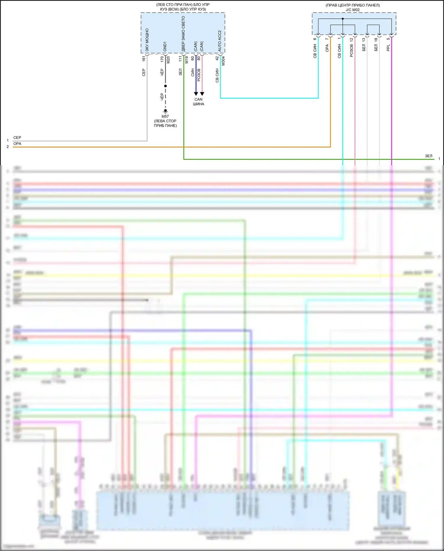 QX55 Infiniti I (2020-2024): Электросхема навигации, с bose (3 из 6) 