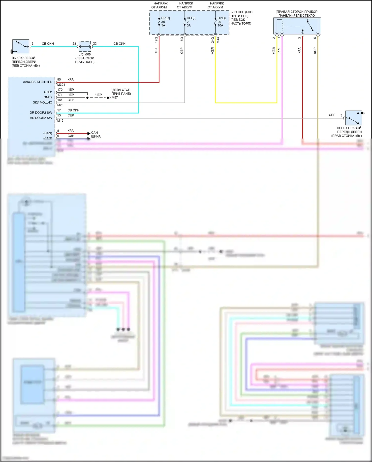 QX55 Infiniti I (2020-2024): Электросхема стеклоподъемников (1 из 2) 